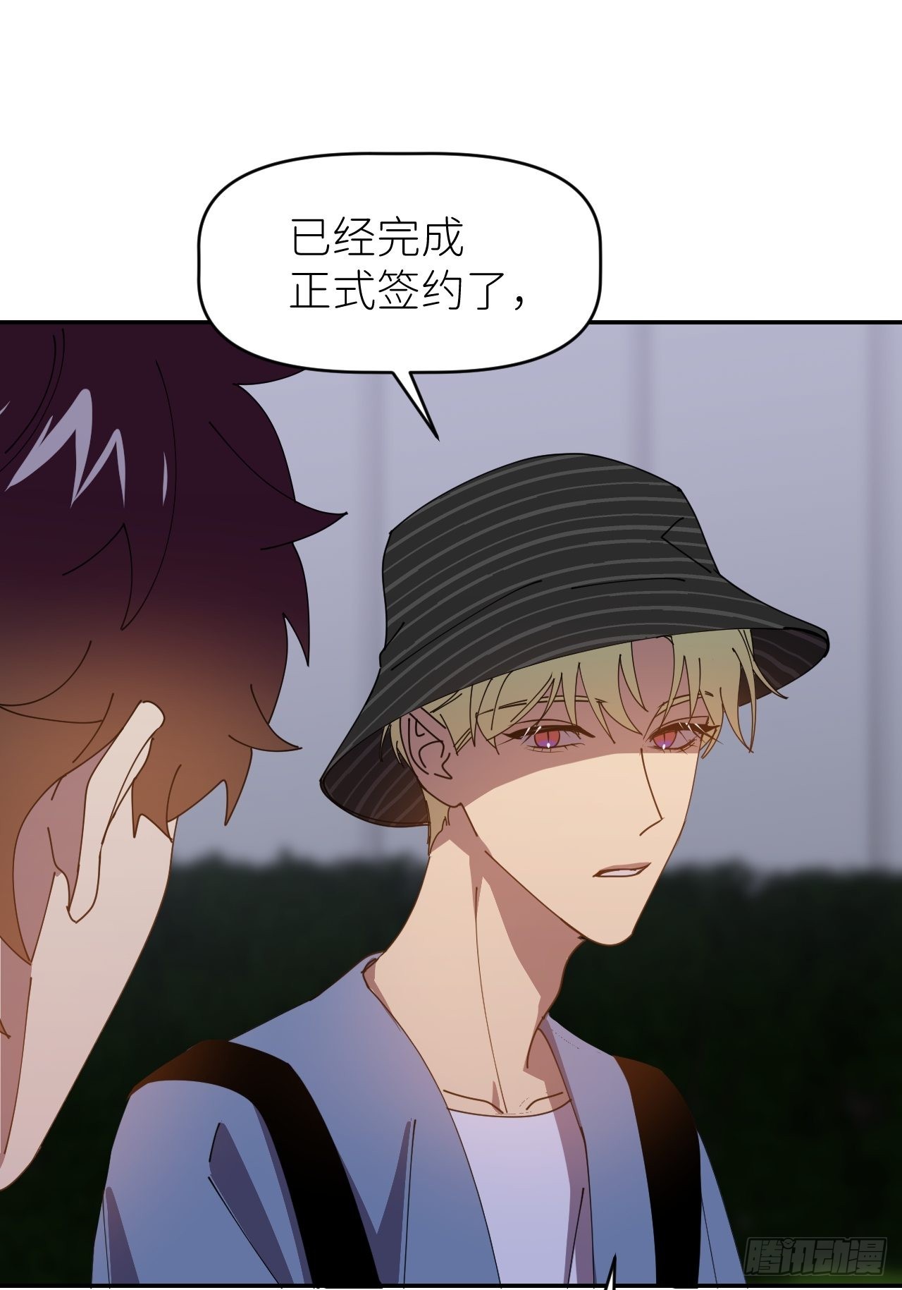 第三十五话 正式签约46