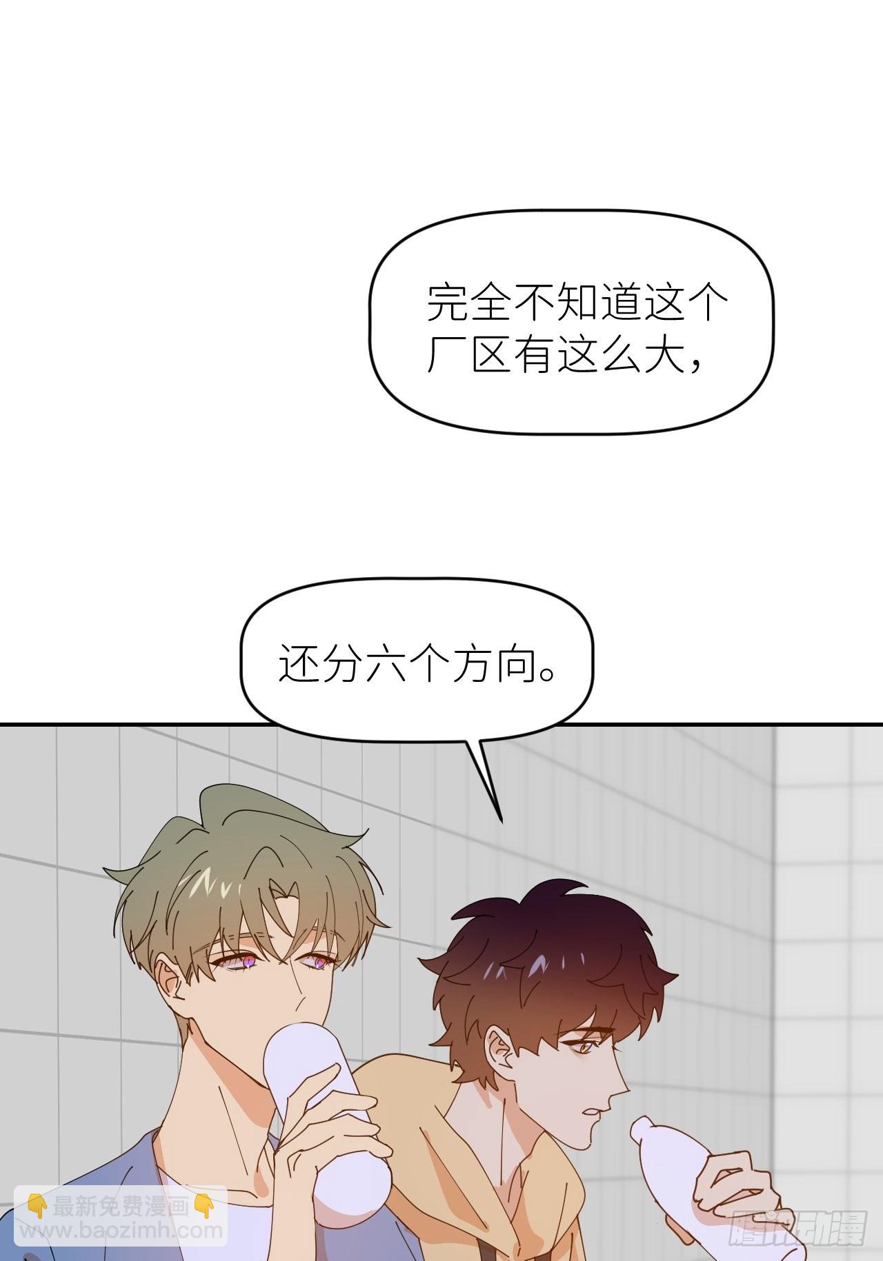 第三十五话 正式签约5