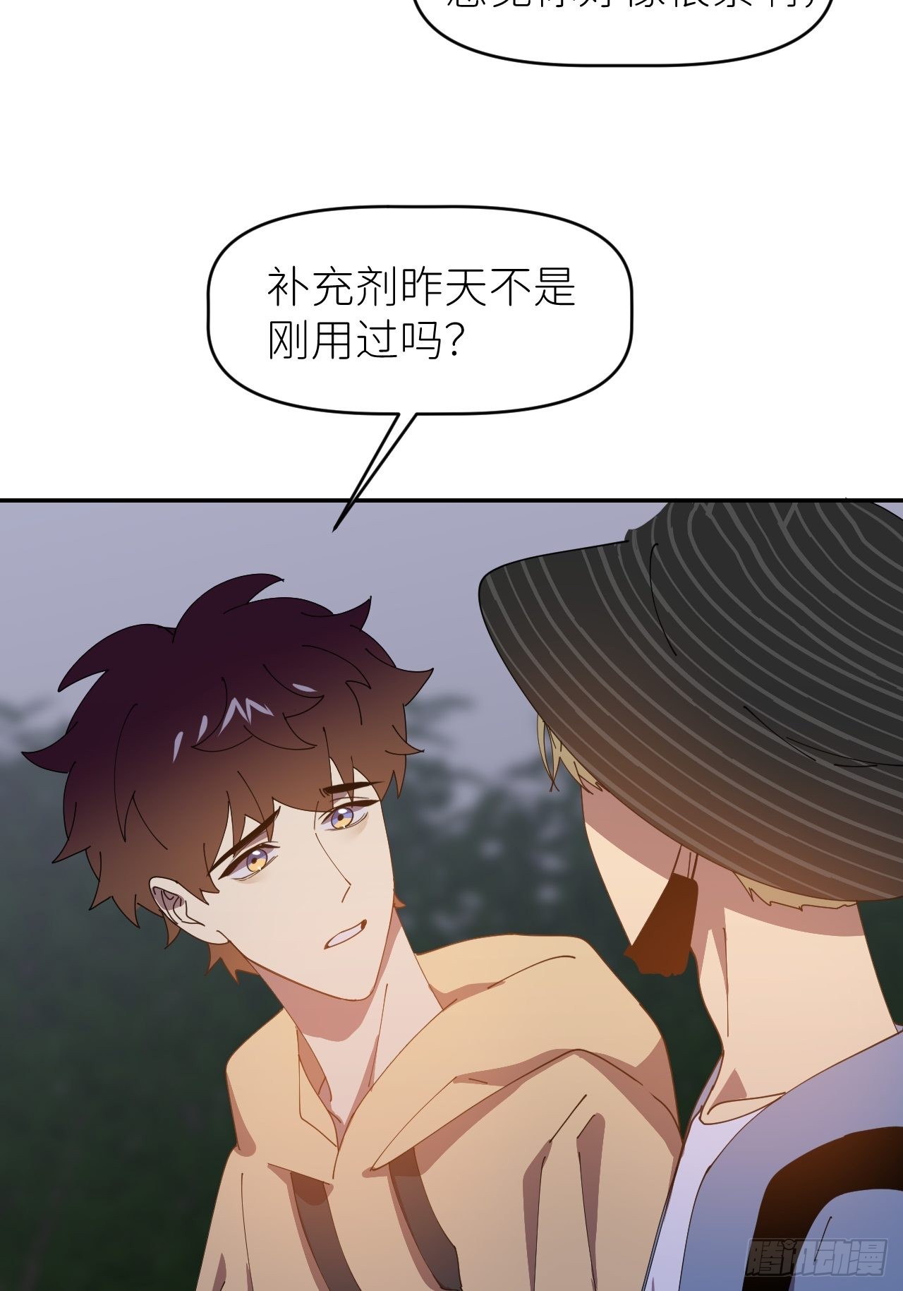 第三十五话 正式签约54