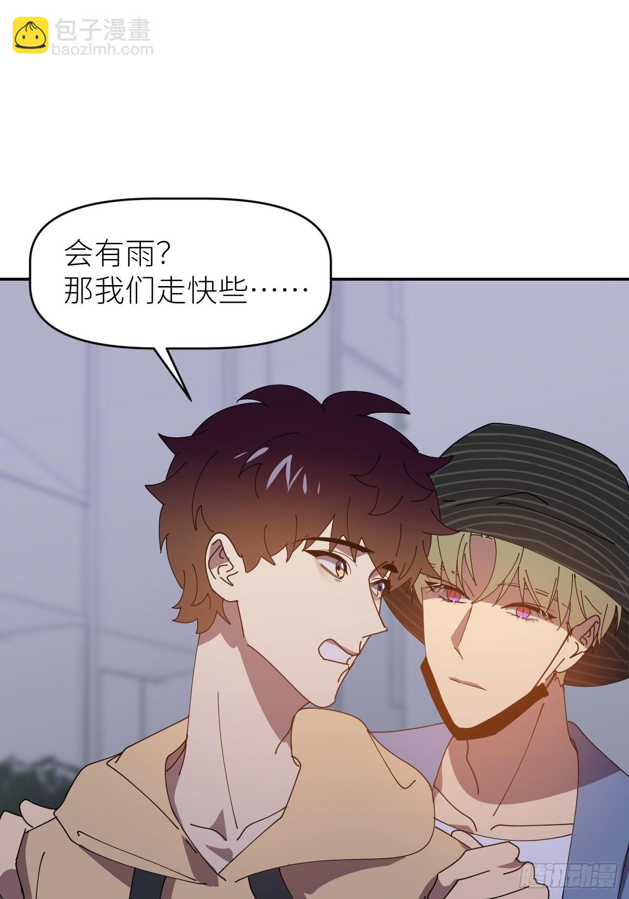 第三十五话 正式签约57