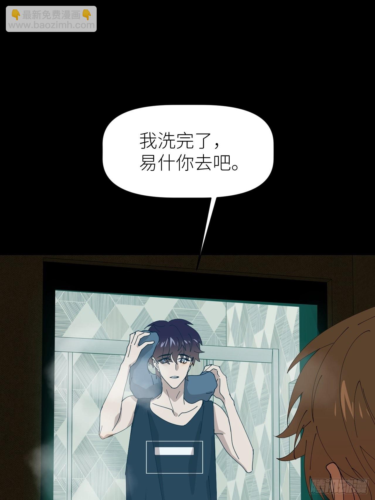 第三十五话 正式签约62