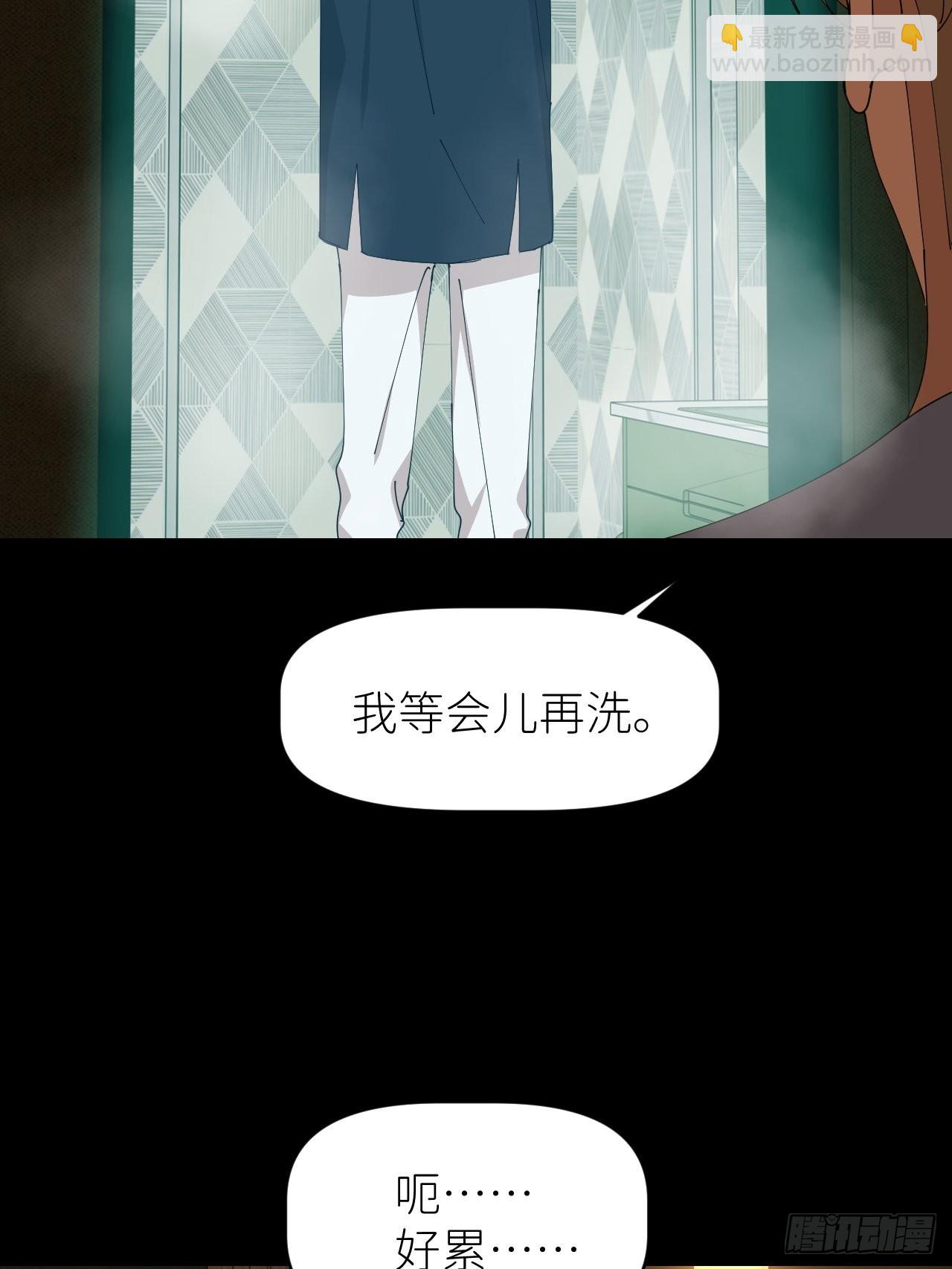 第三十五话 正式签约63
