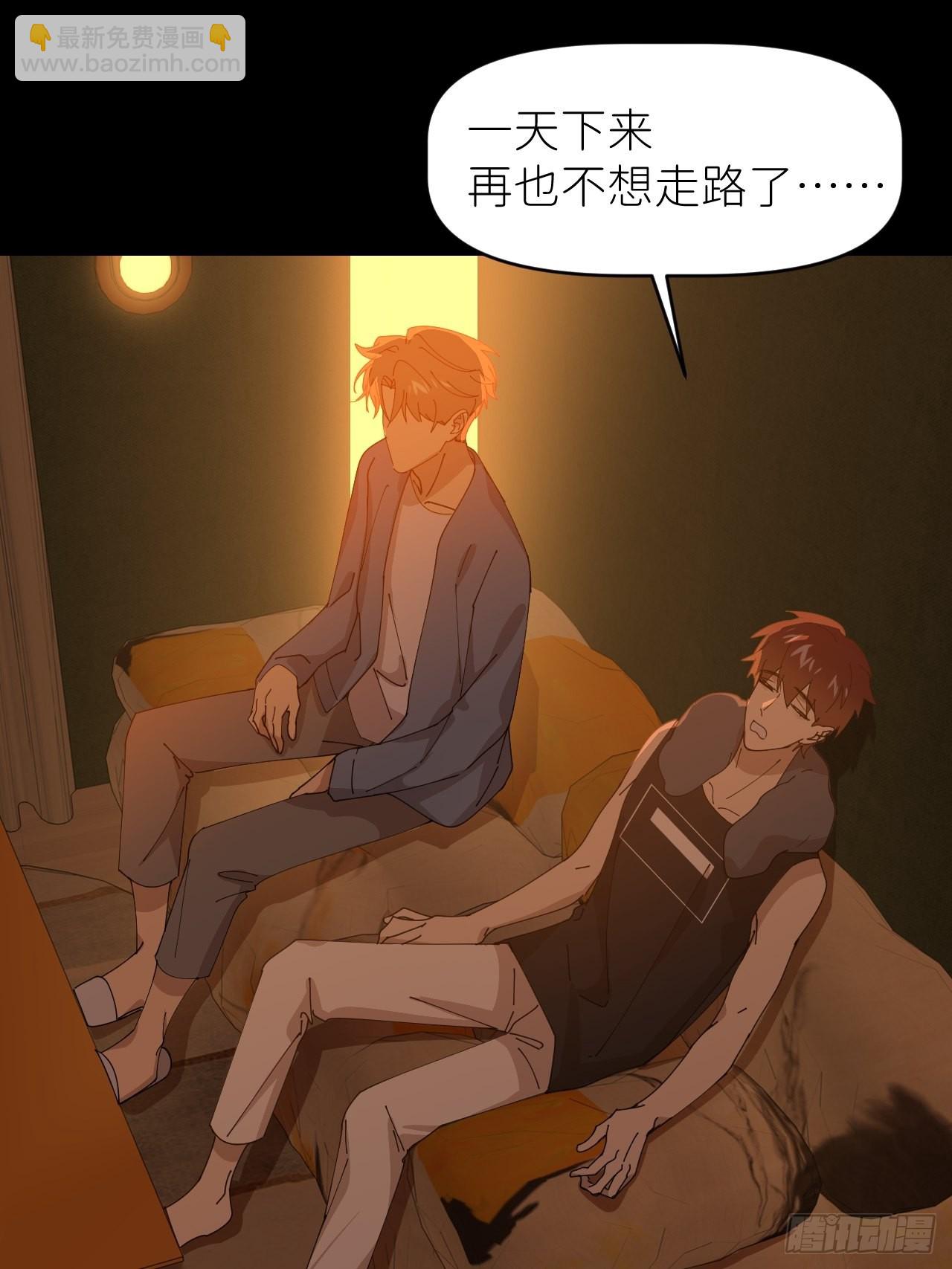 第三十五话 正式签约65