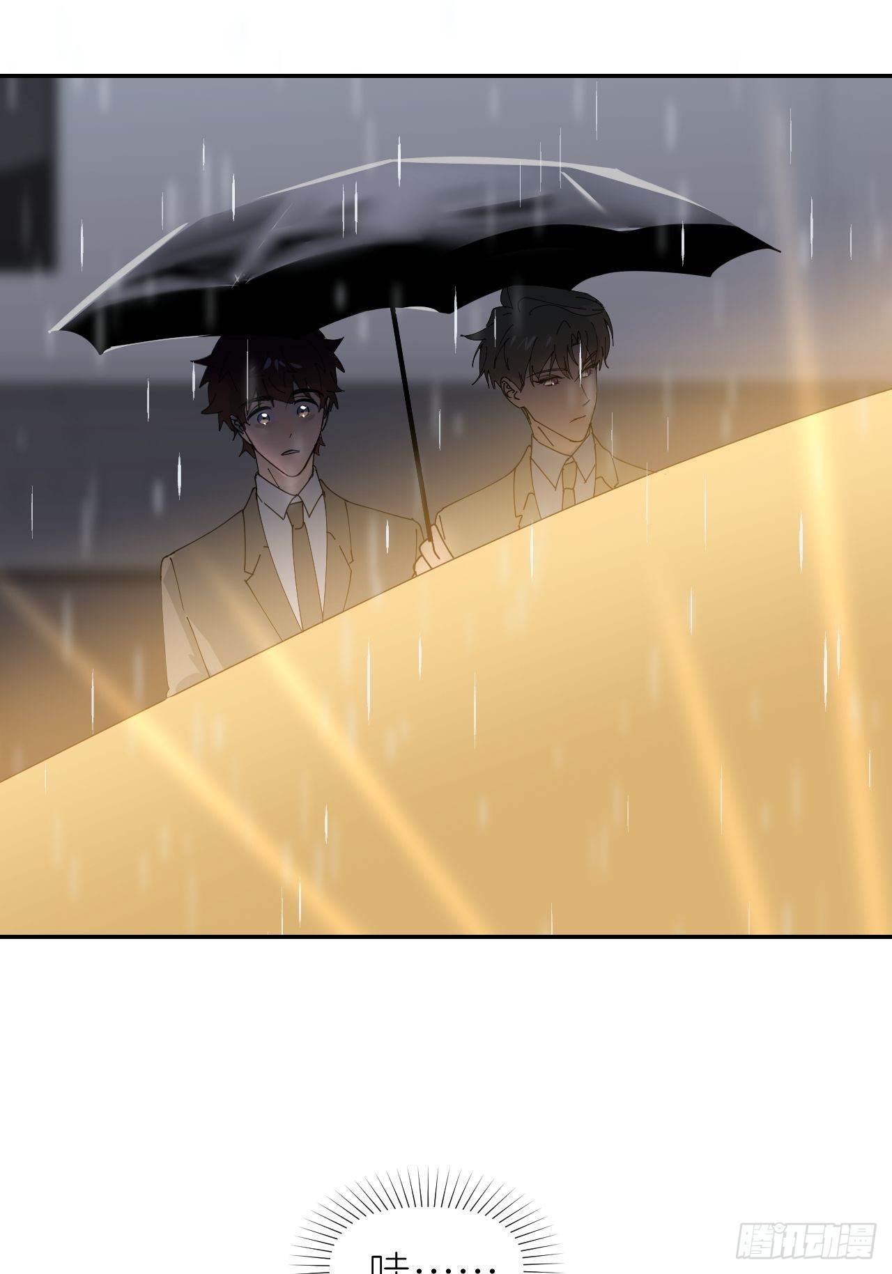 第三十七话  雨里发光24