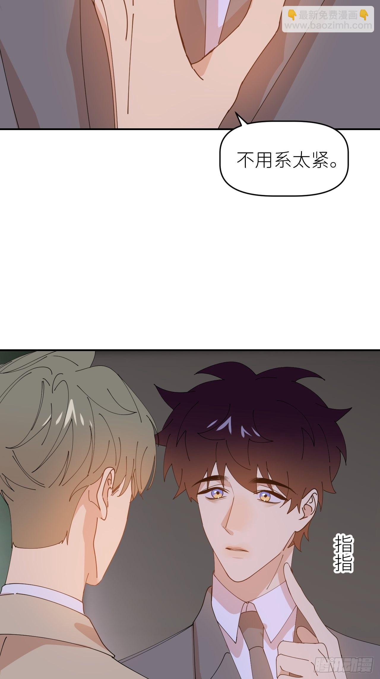 第三十七话  雨里发光3