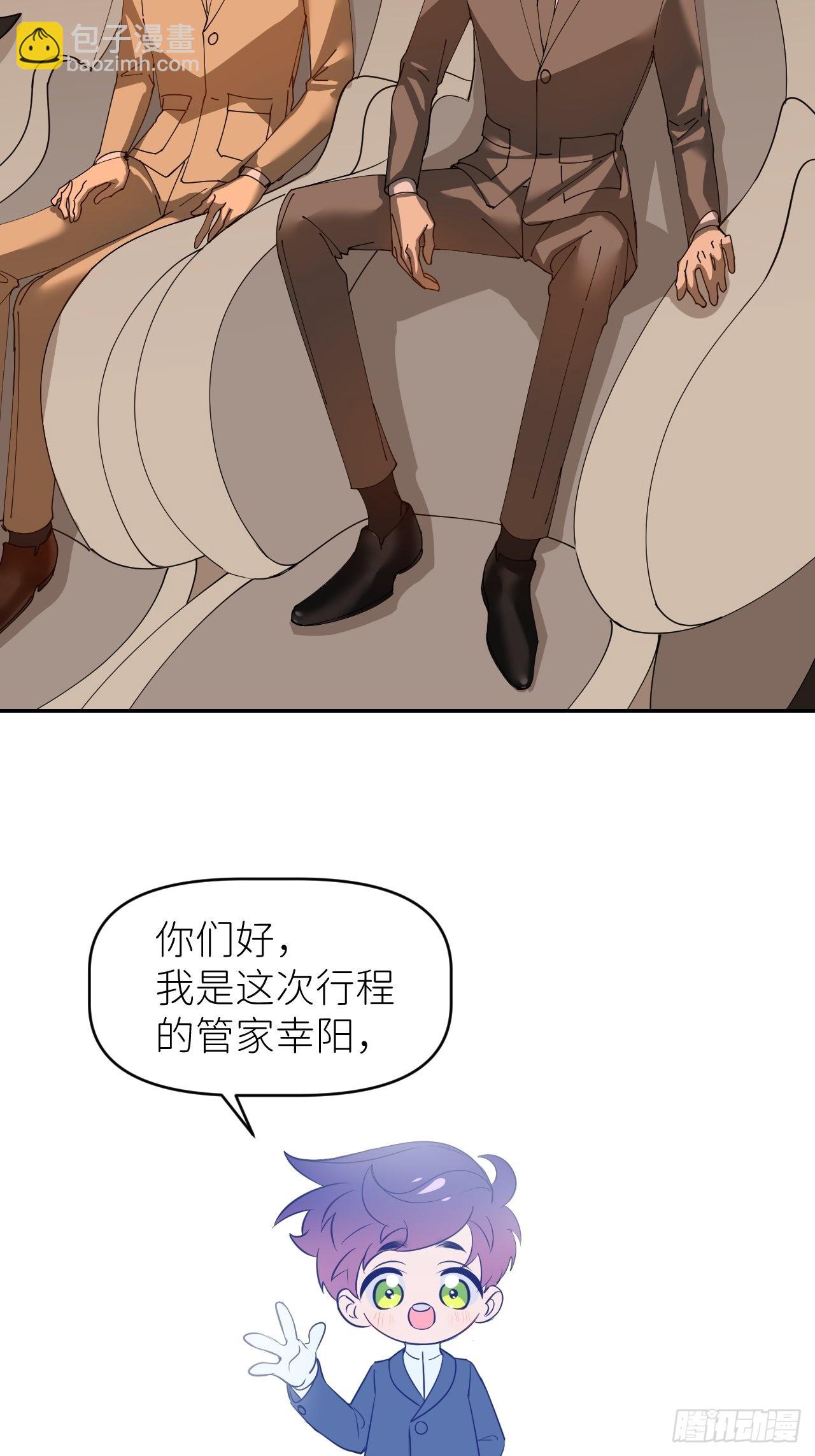第三十七话  雨里发光32