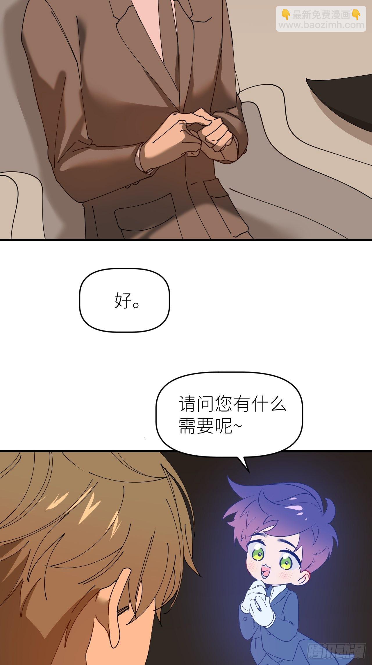 第三十七话  雨里发光34