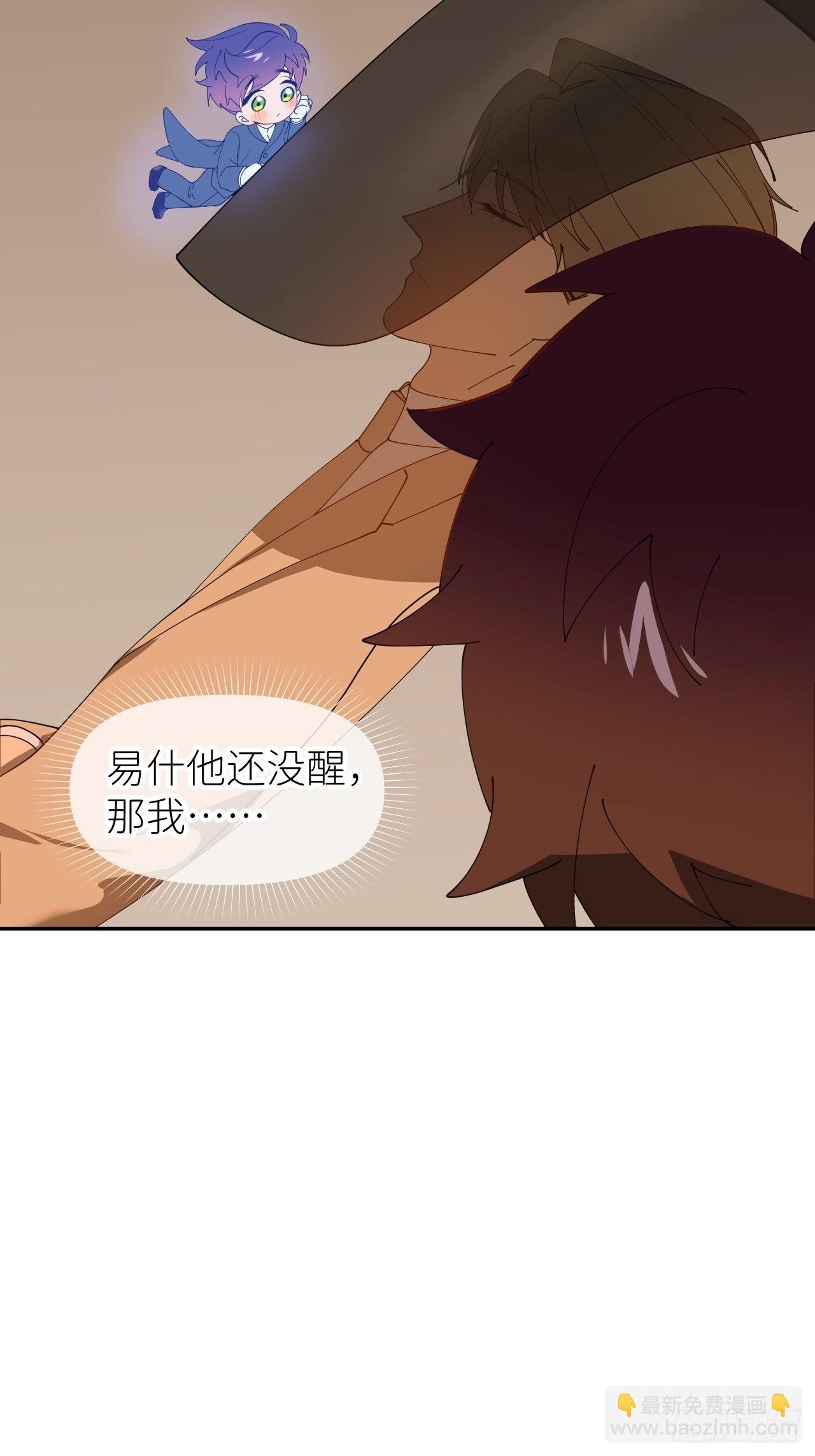 第三十七话  雨里发光51