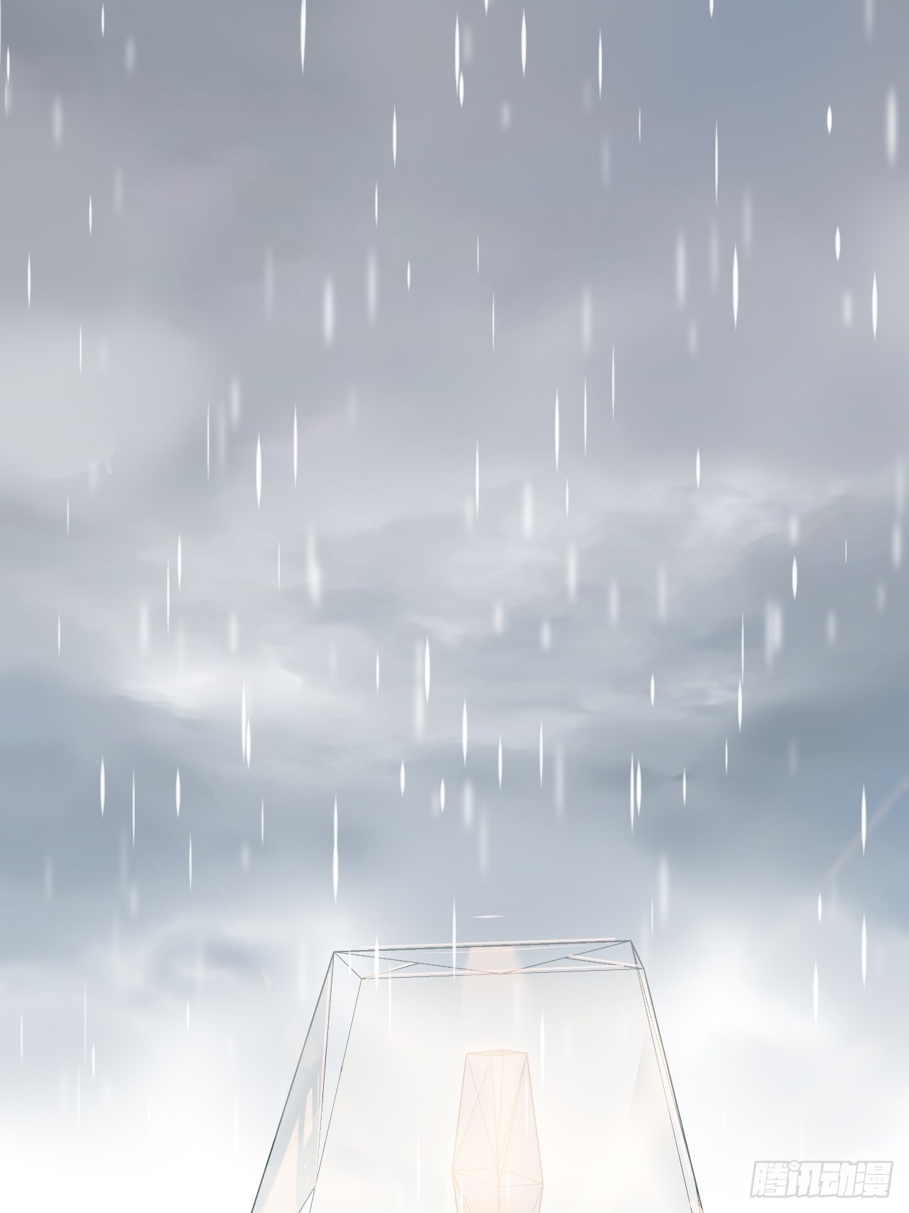 第三十七话  雨里发光56