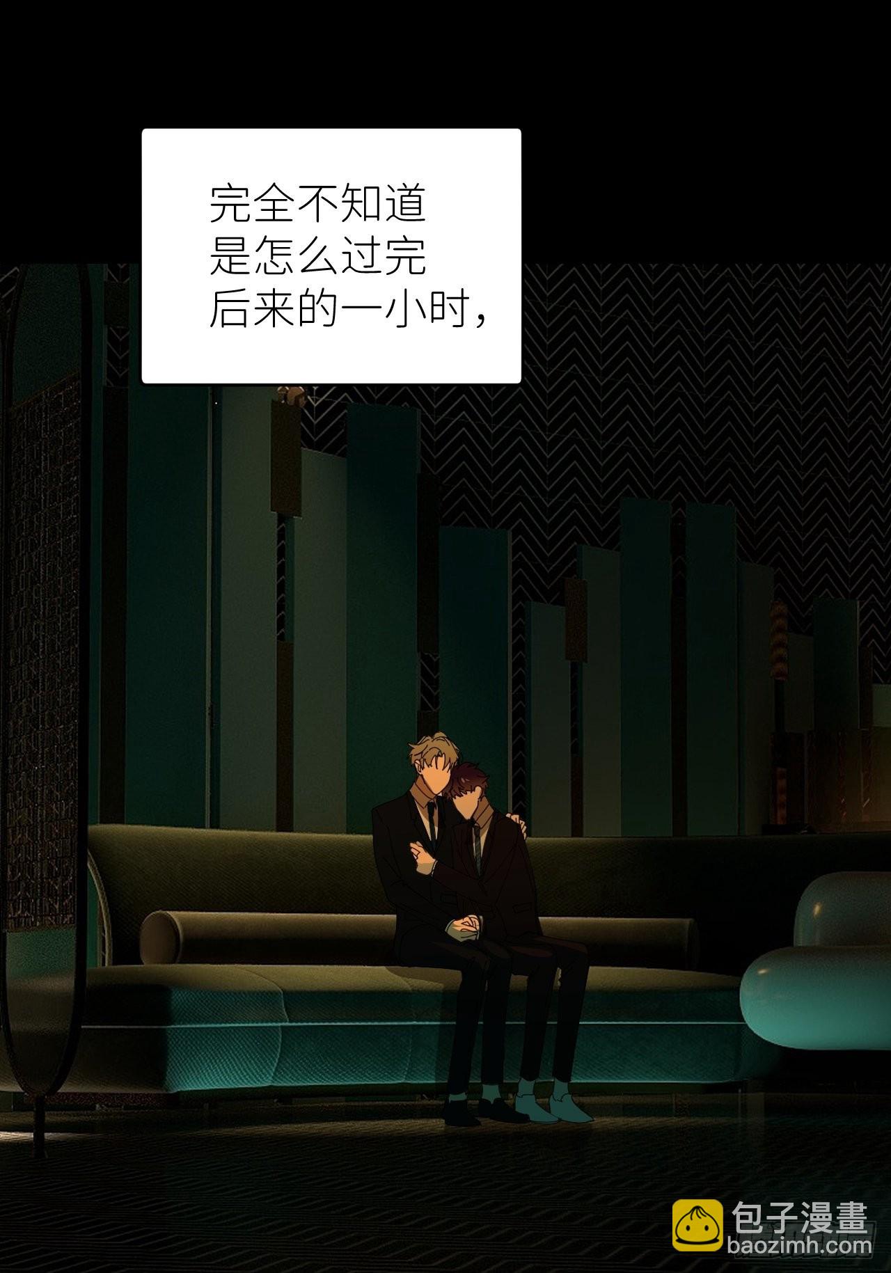 第三十九话 表现热情30
