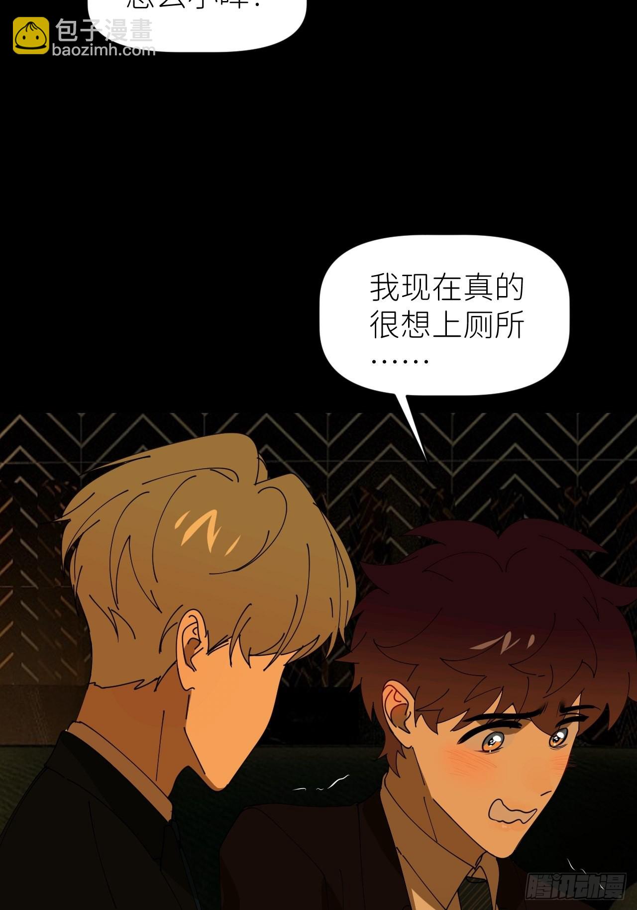 第三十九话 表现热情33