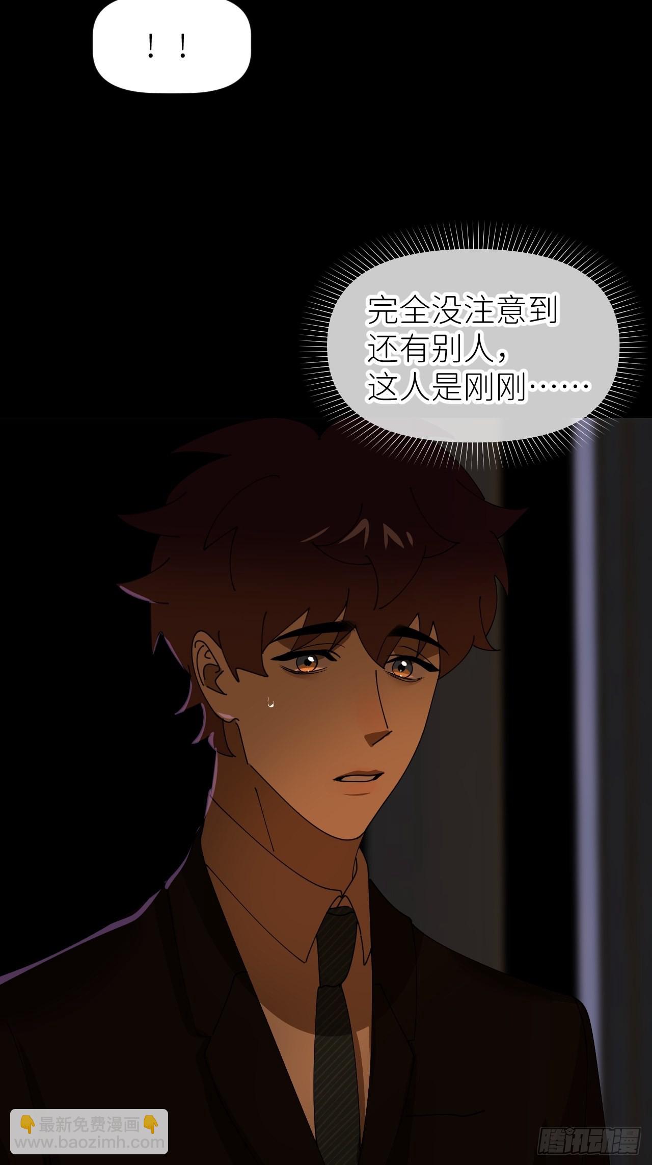 第三十九话 表现热情42