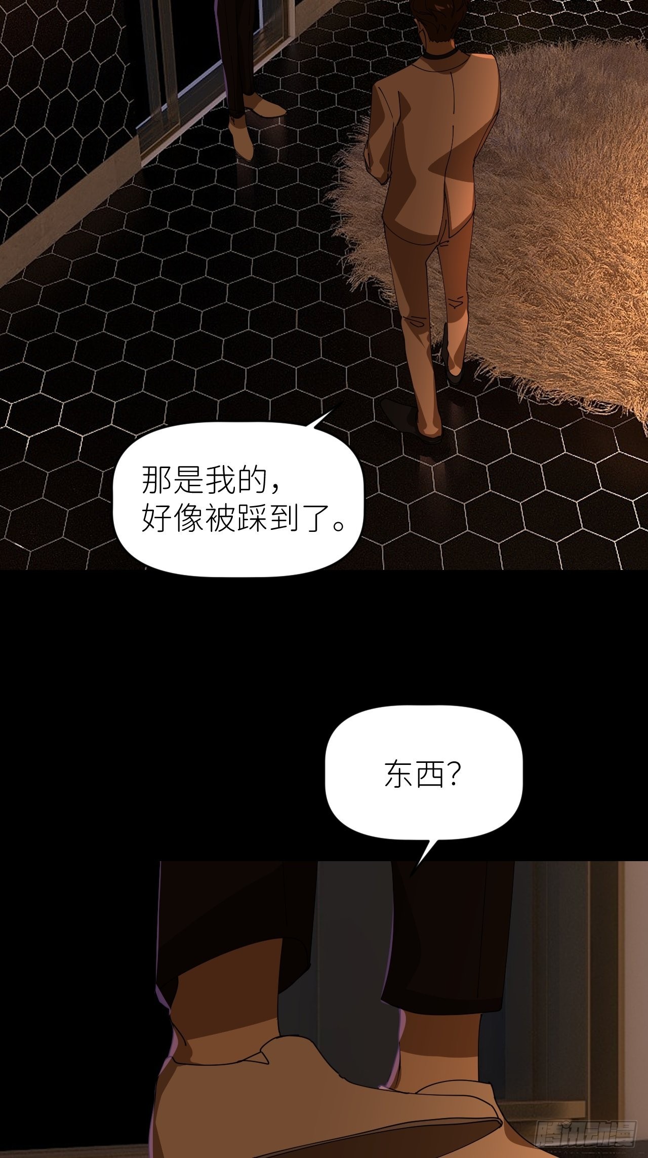 第三十九话 表现热情45