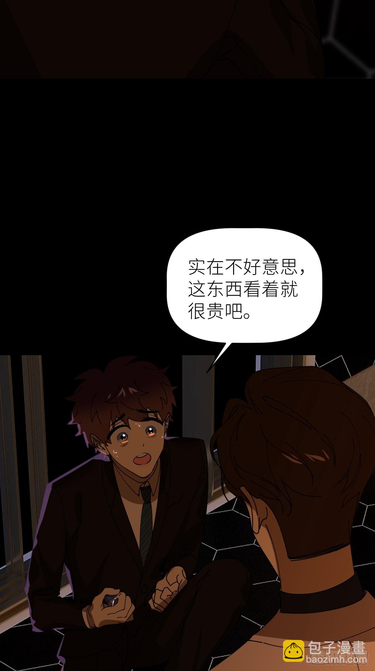 第三十九话 表现热情51