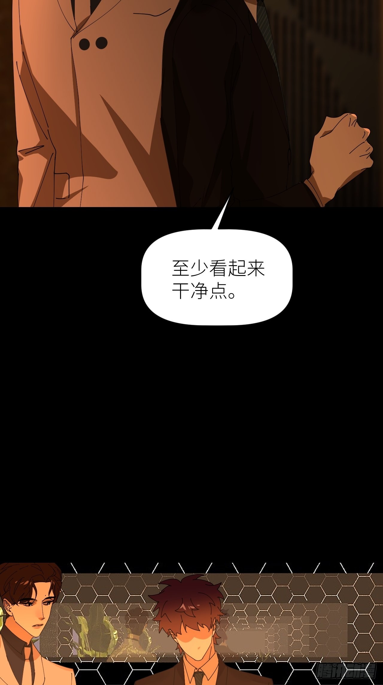 第三十九话 表现热情53