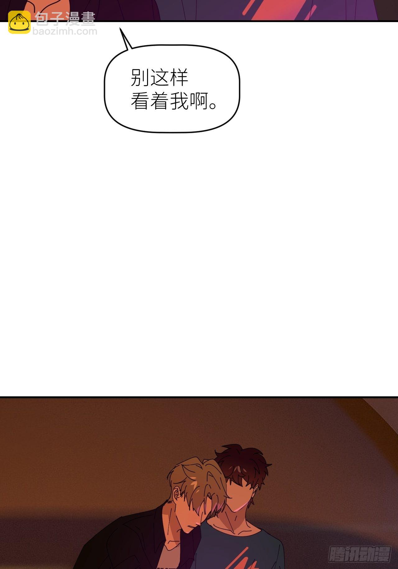 第四十一话 一路有你25