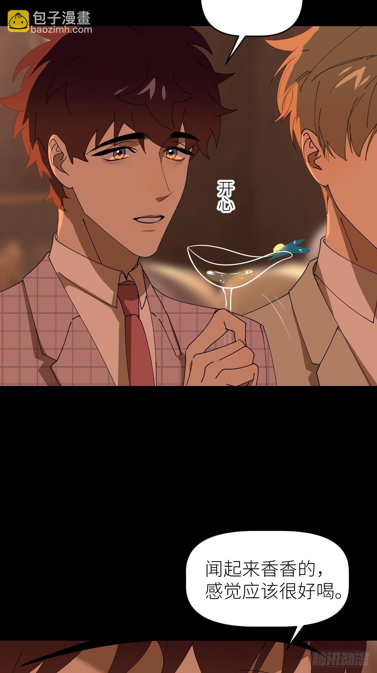 第四十一话 一路有你36