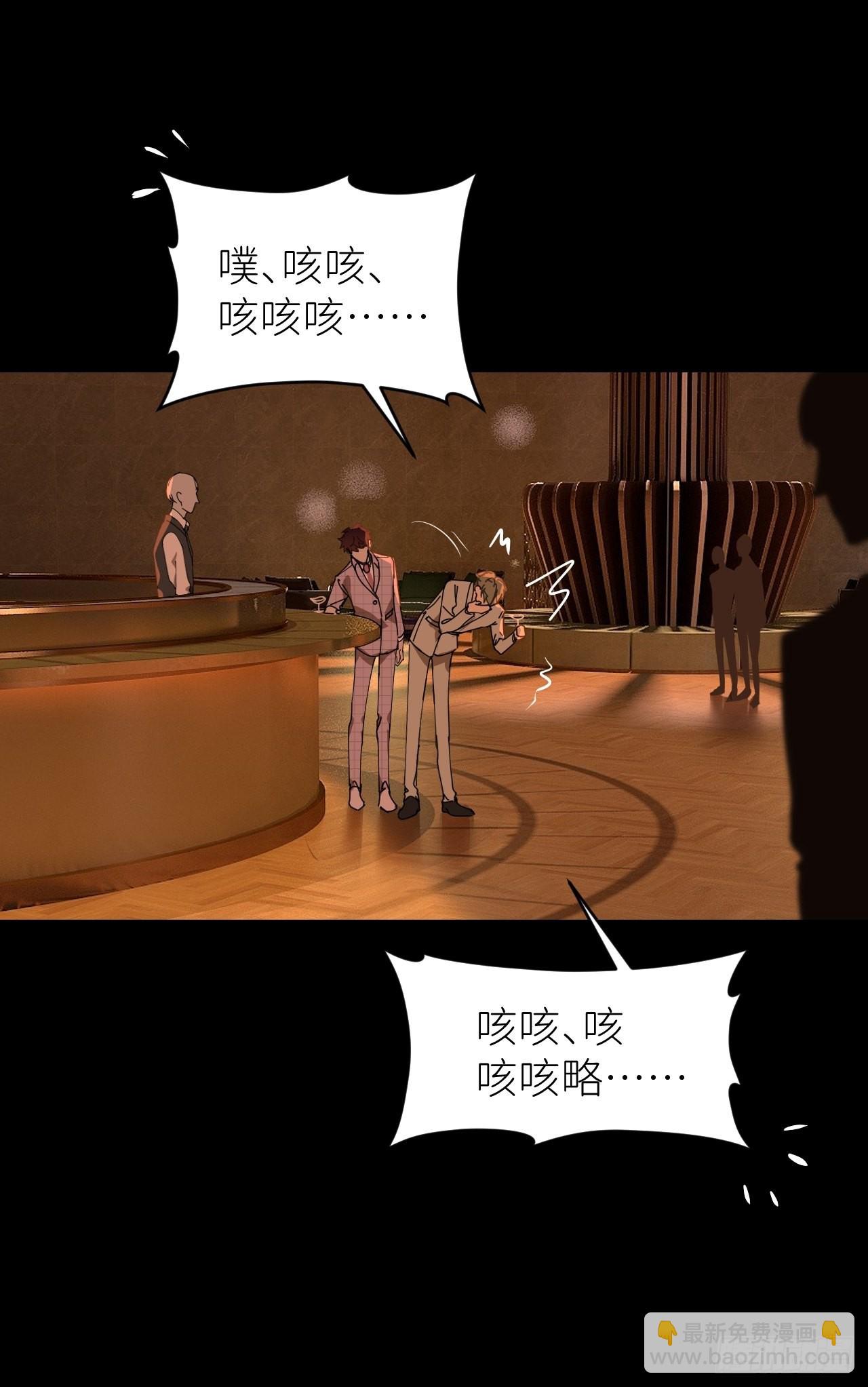 第四十一话 一路有你41