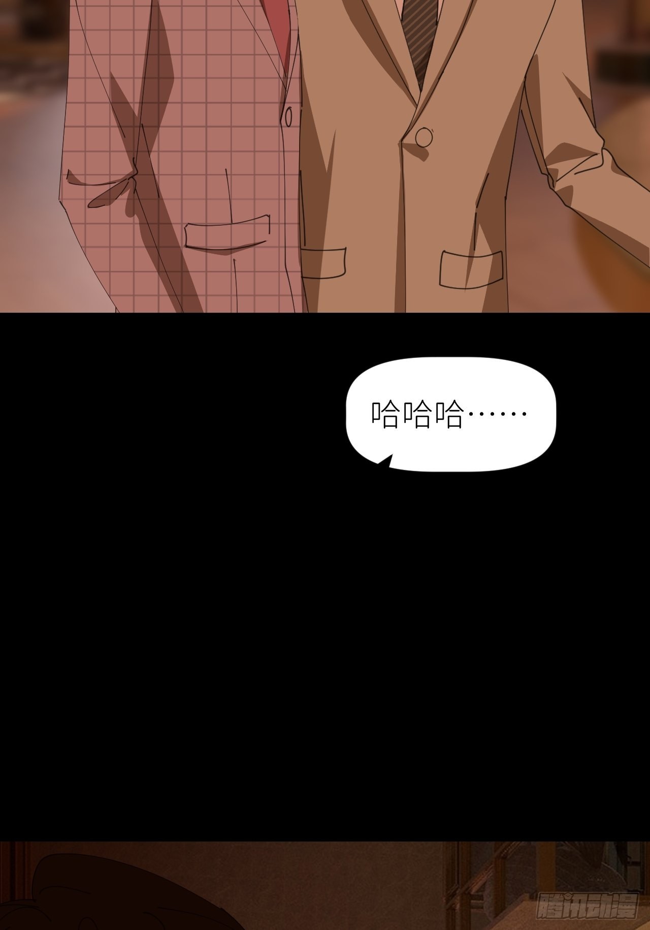 第四十一话 一路有你47