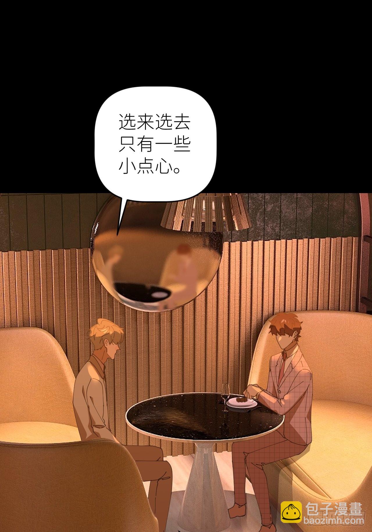 第四十一话 一路有你53