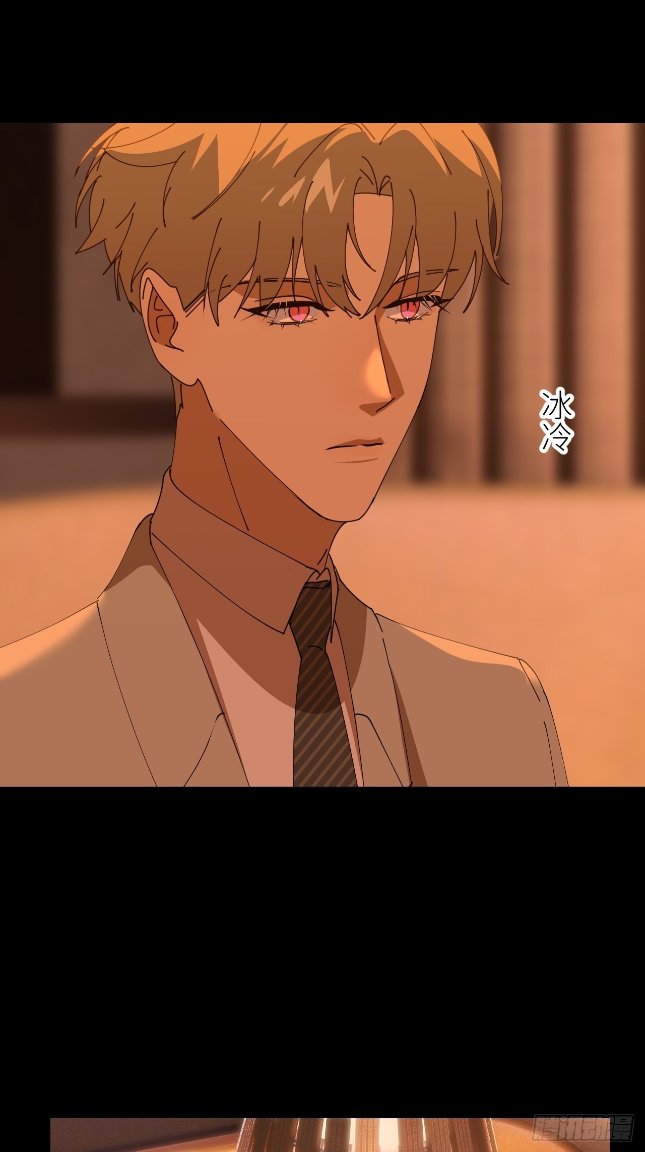 第四十二话 品尝嫉妒35