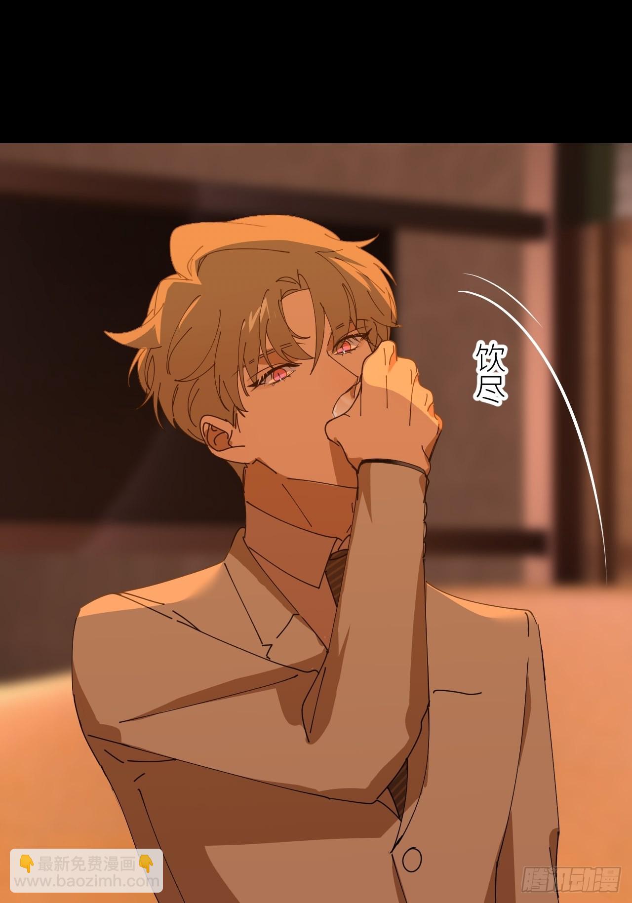 第四十二话 品尝嫉妒38
