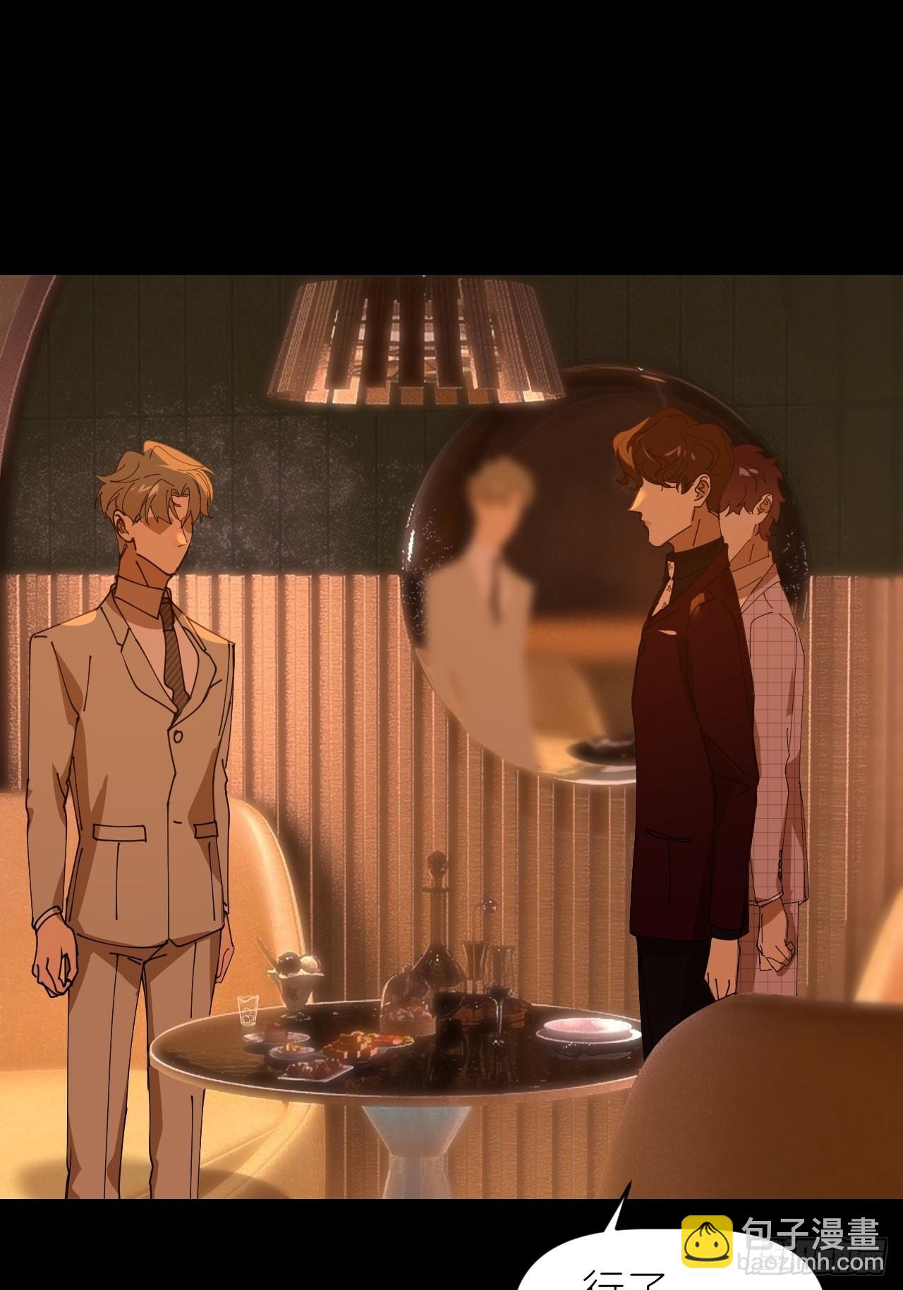 第四十二话 品尝嫉妒48