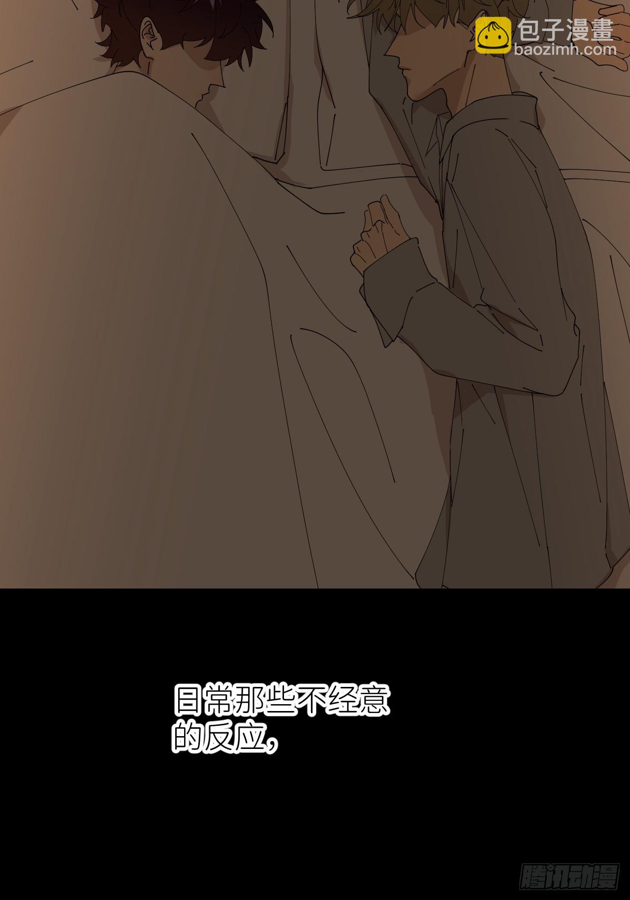 第四十四话 重组时空3