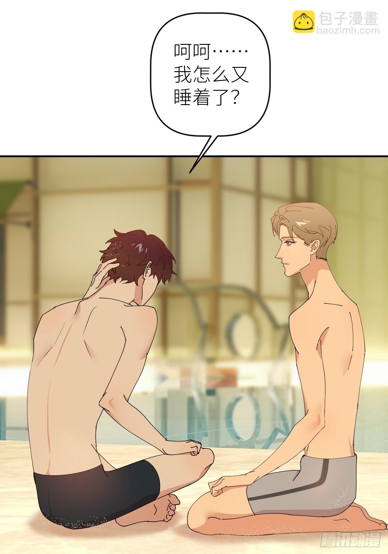 第四十五话 用茶心悦11