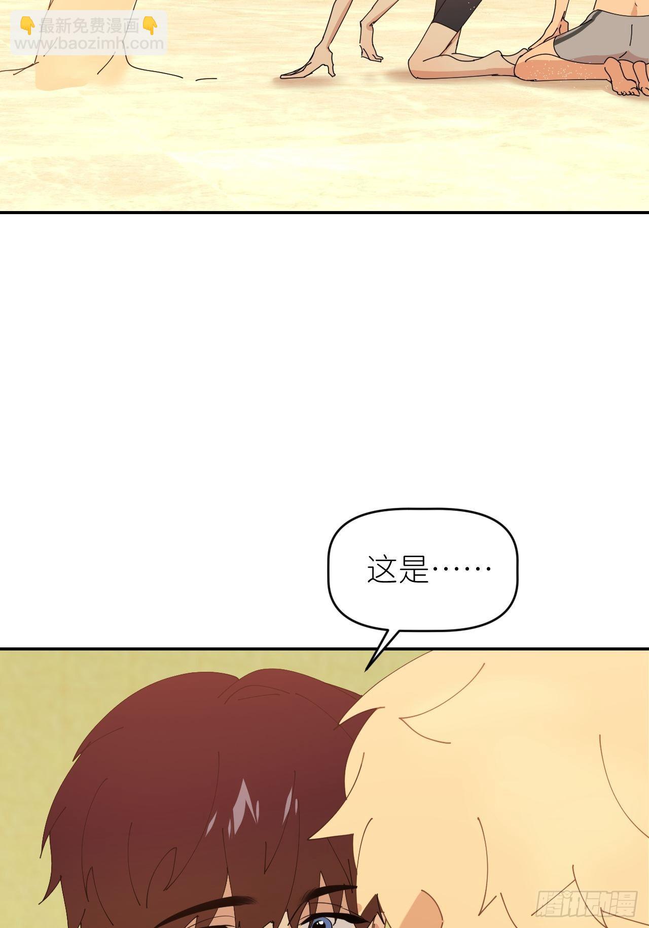 第四十五话 用茶心悦13