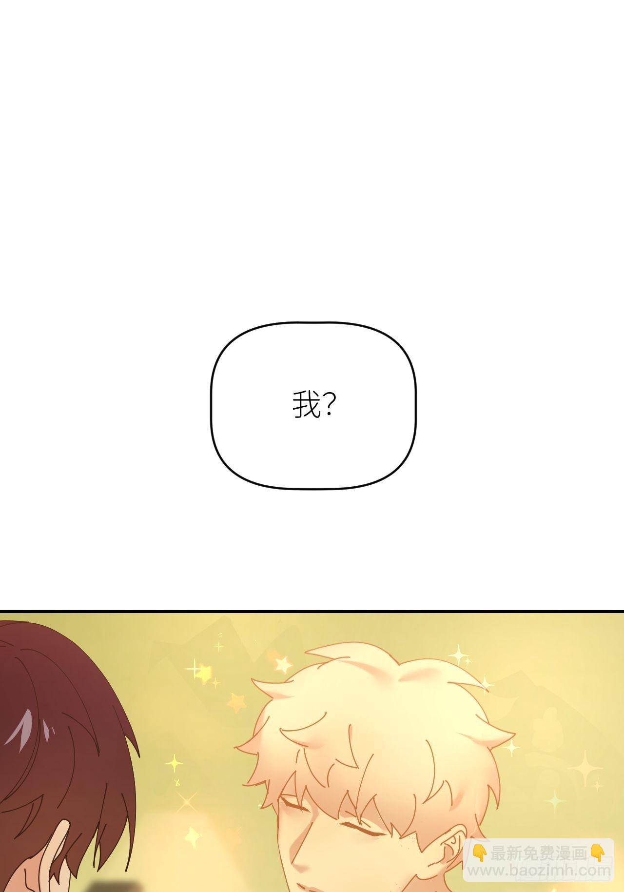 第四十五话 用茶心悦15