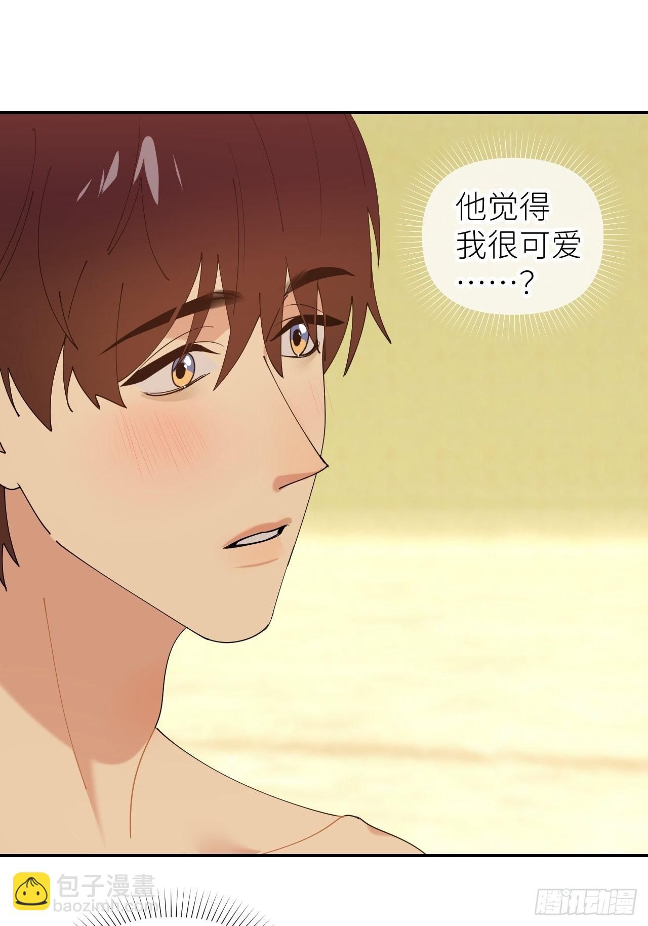 第四十五话 用茶心悦20