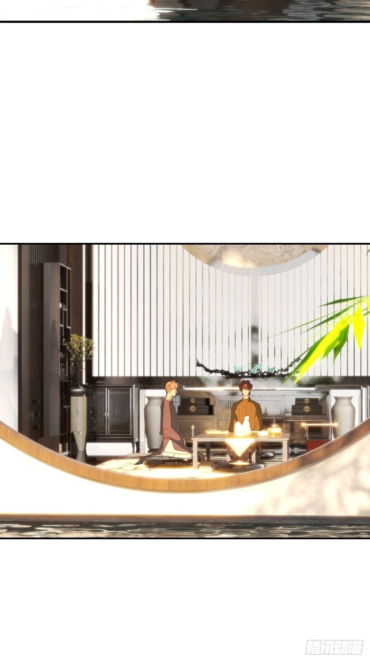 第四十五话 用茶心悦36