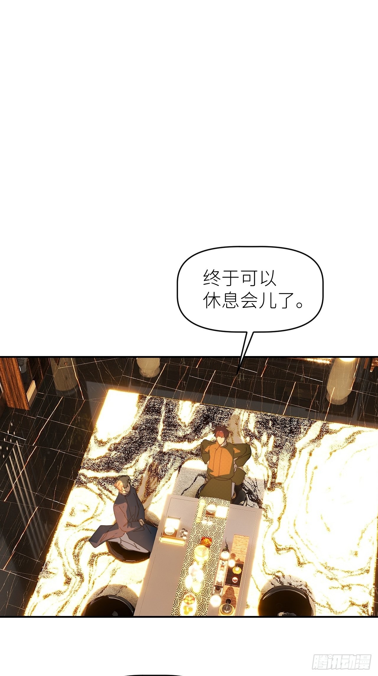 第四十五话 用茶心悦40