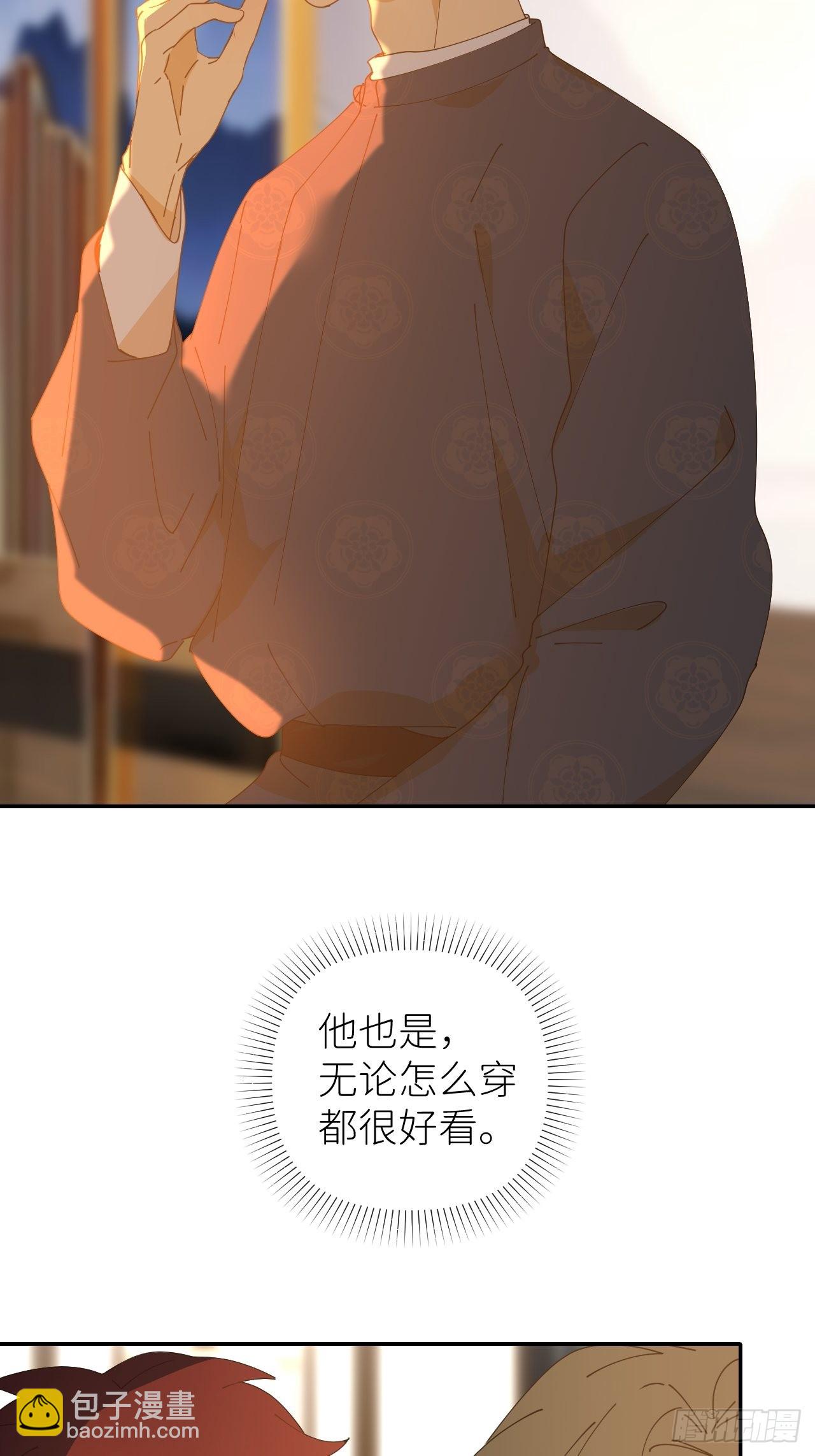 第四十五话 用茶心悦45