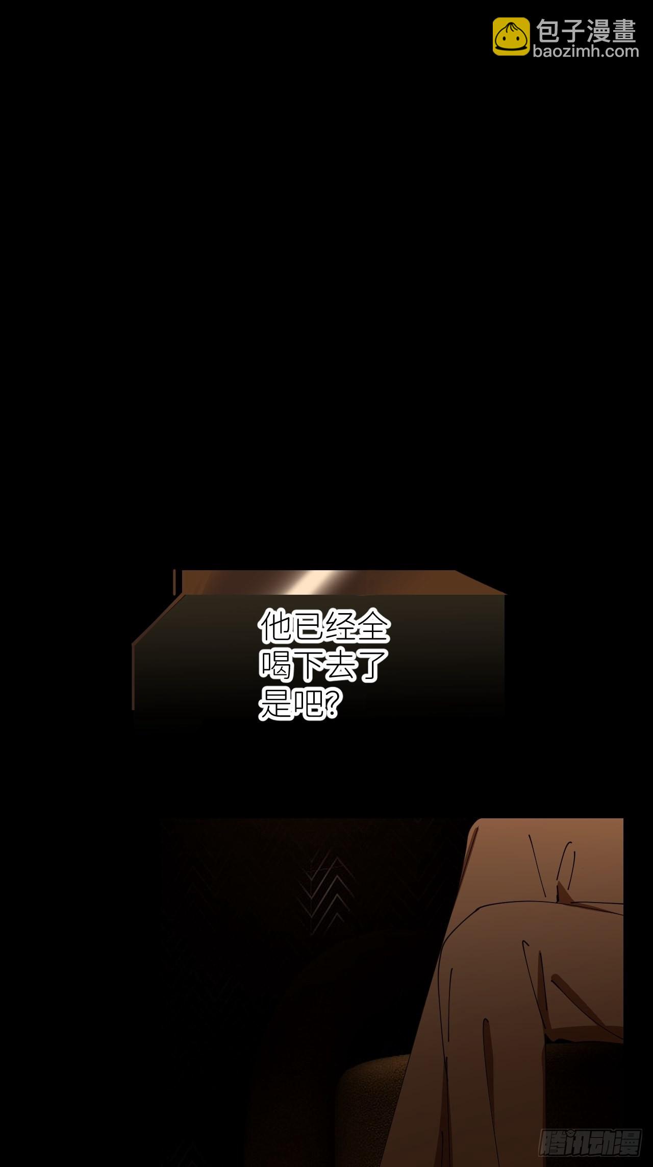 第四十五话 用茶心悦48