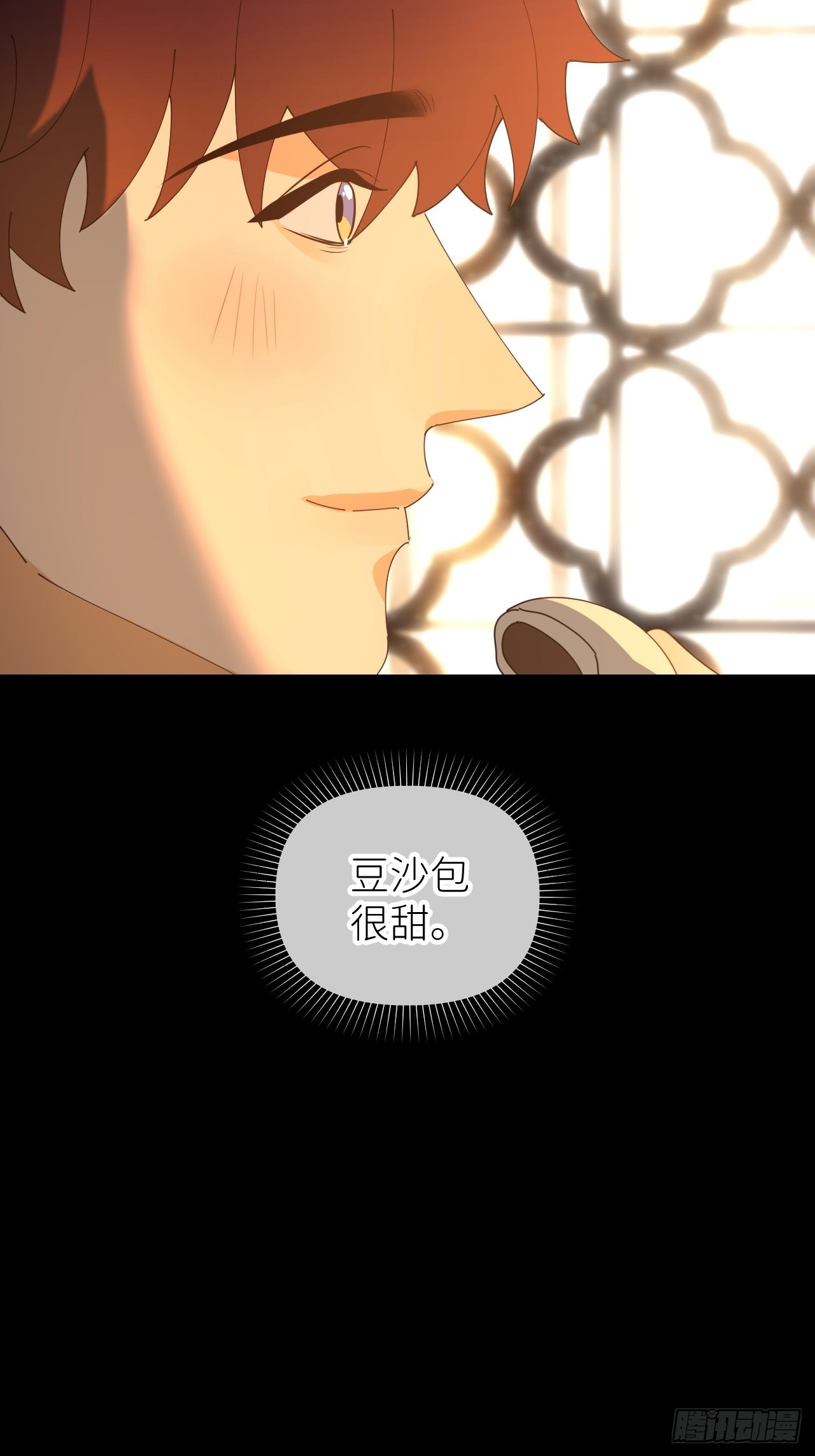 第四十五话 用茶心悦51