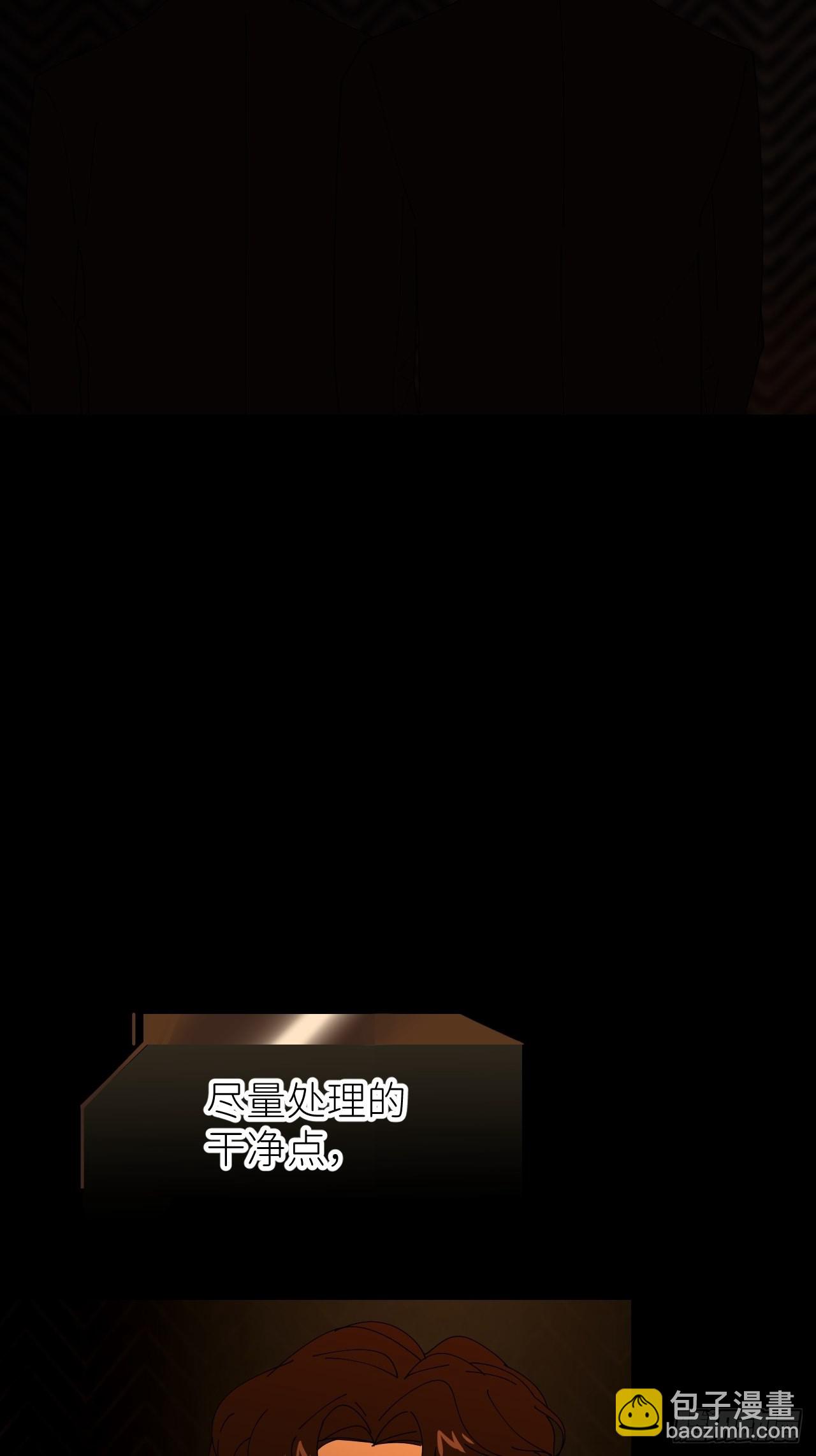 第四十五话 用茶心悦54