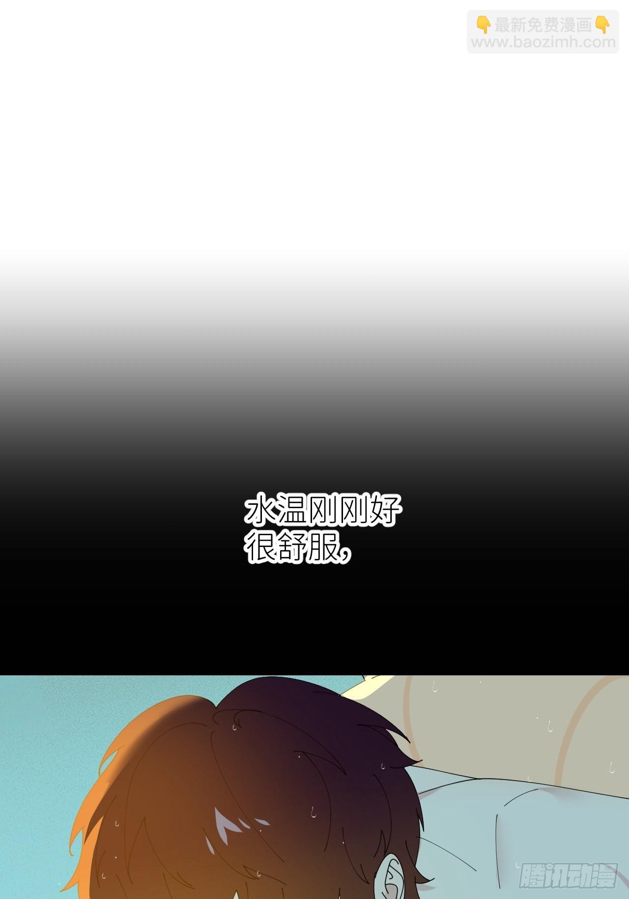 第四十五话 用茶心悦7