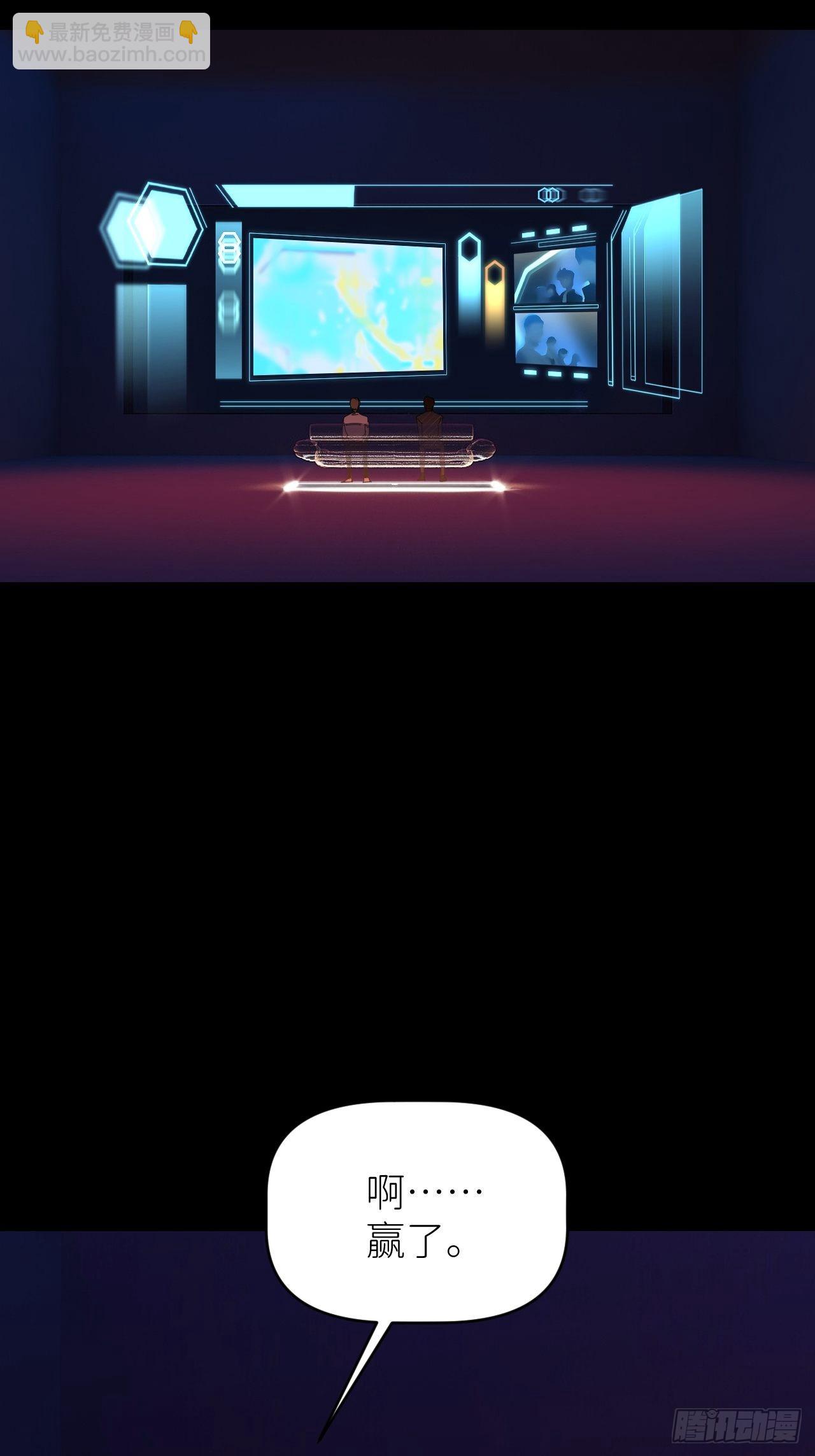 第四十八话 等你回来39