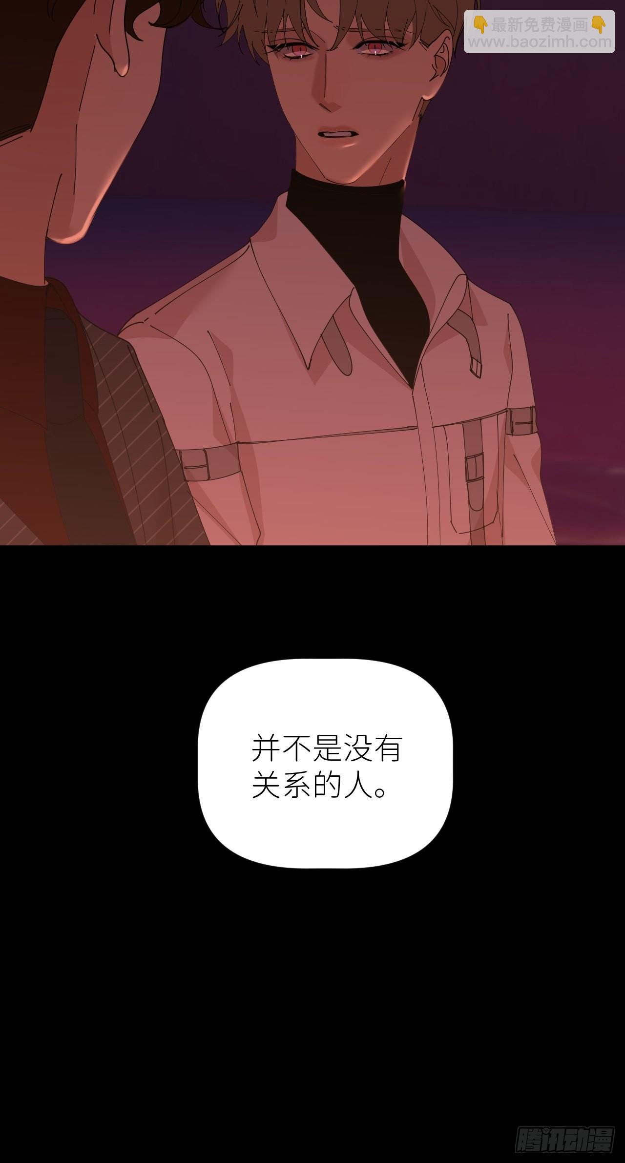 第四十八话 等你回来54