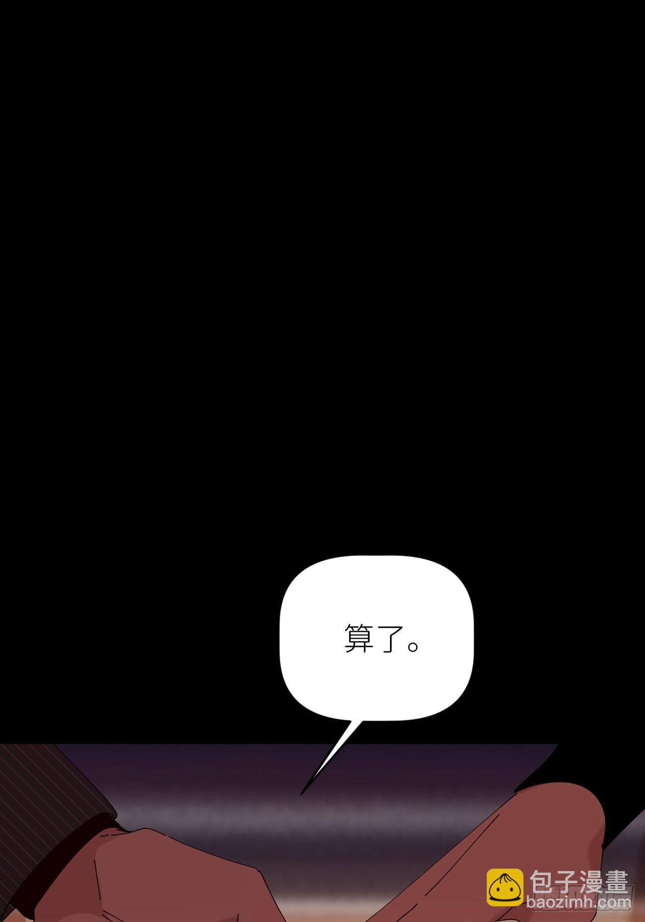 第四十九话 好好享受1