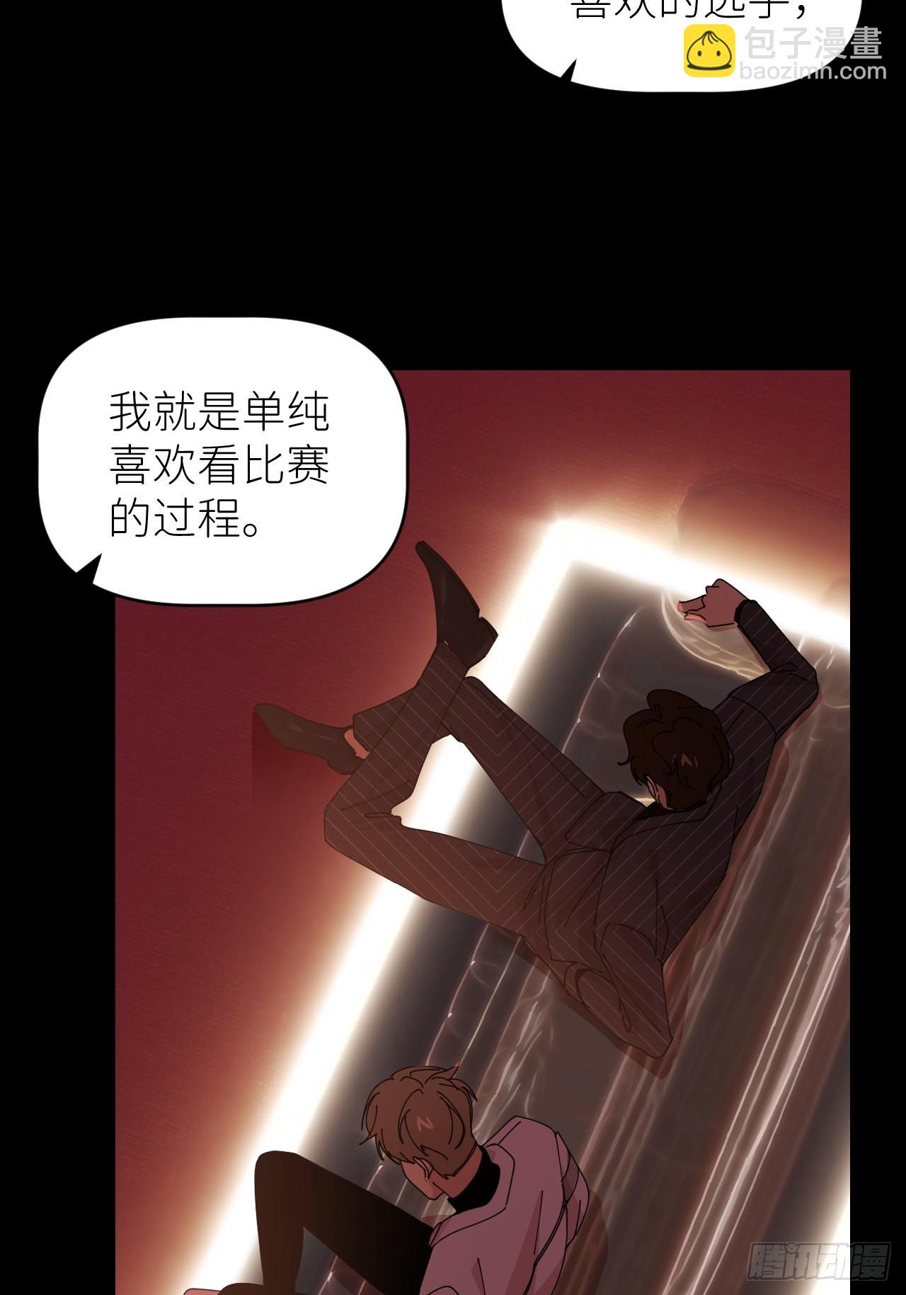 第四十九话 好好享受11