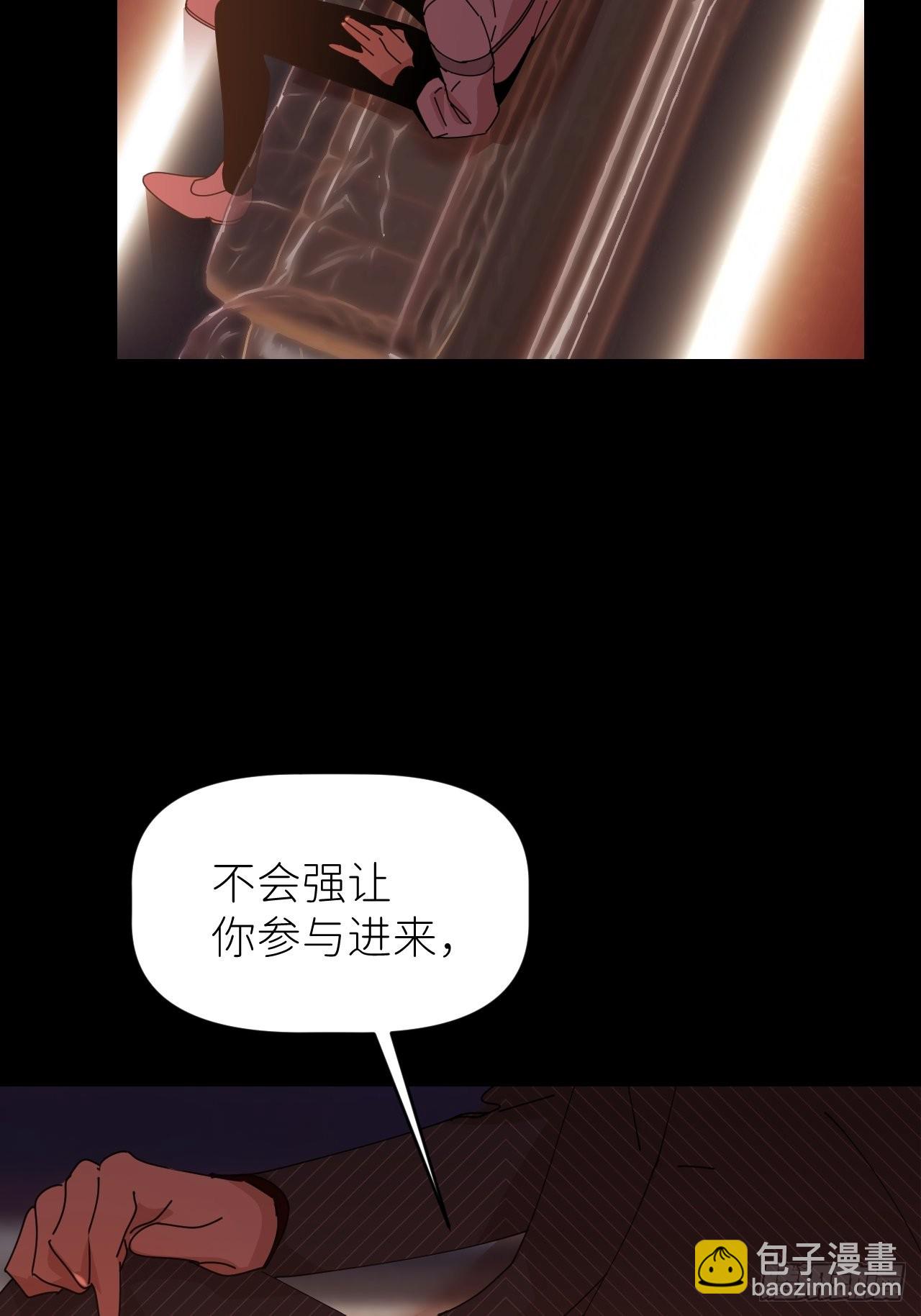 第四十九话 好好享受12
