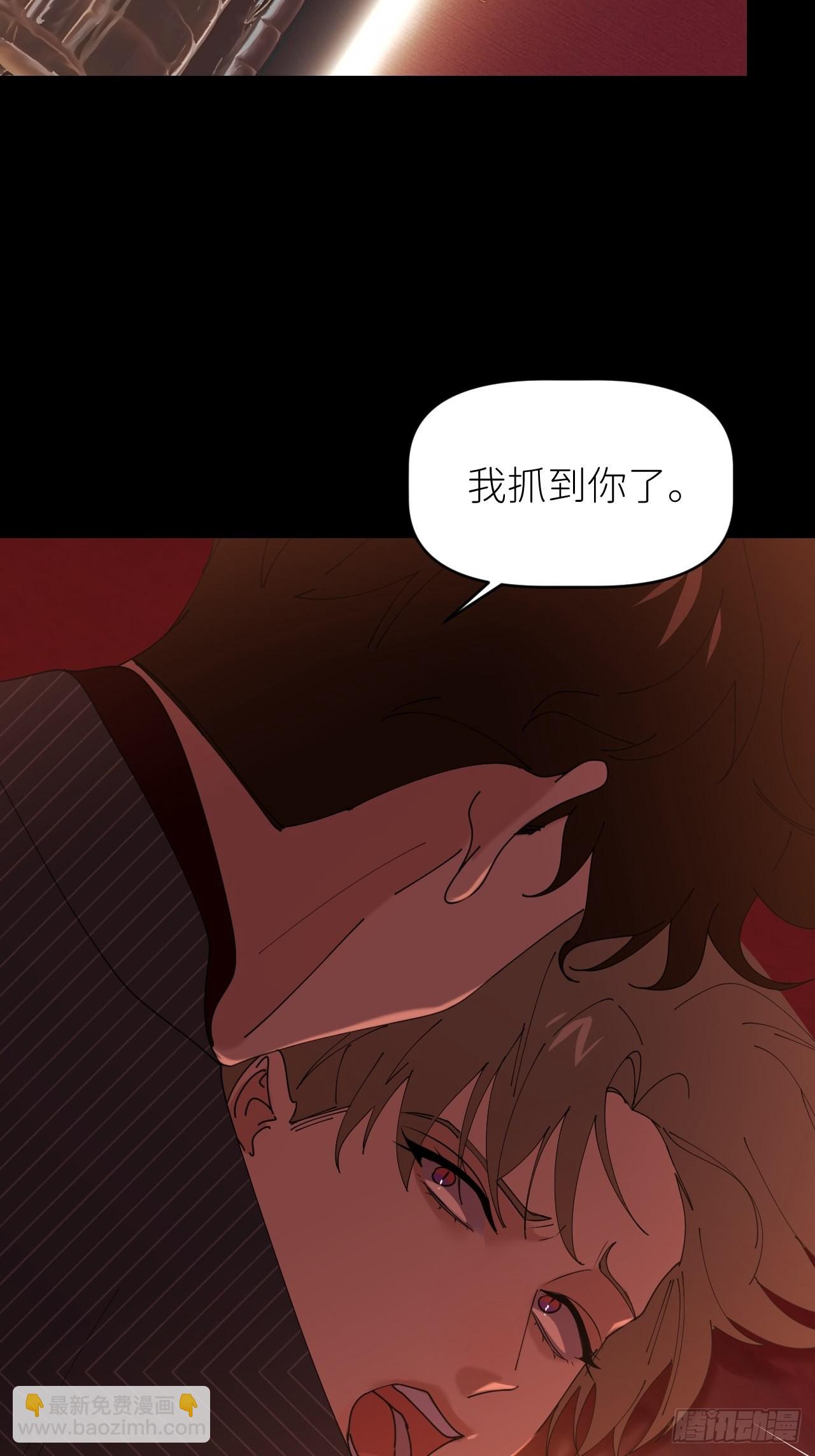 第四十九话 好好享受18