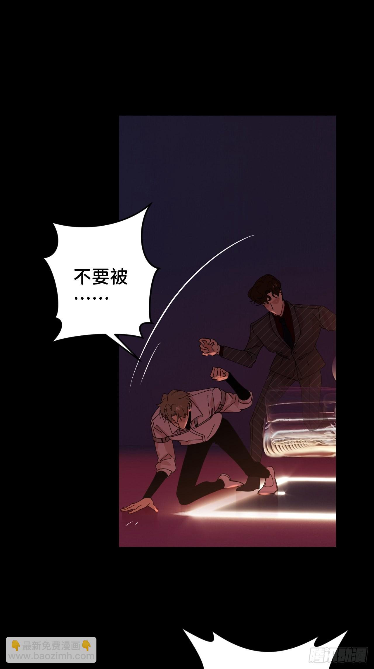 第四十九话 好好享受23
