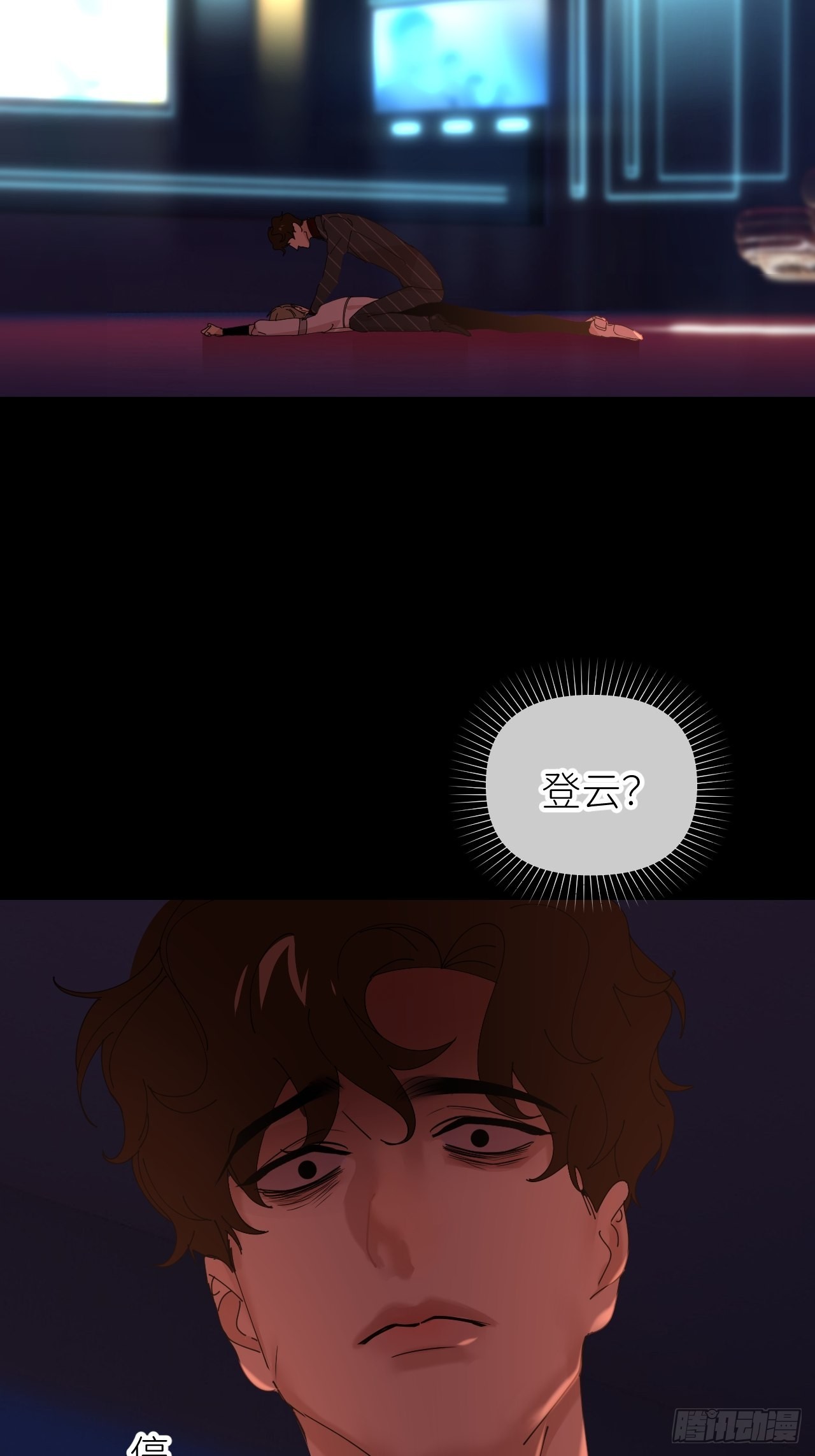 第四十九话 好好享受31