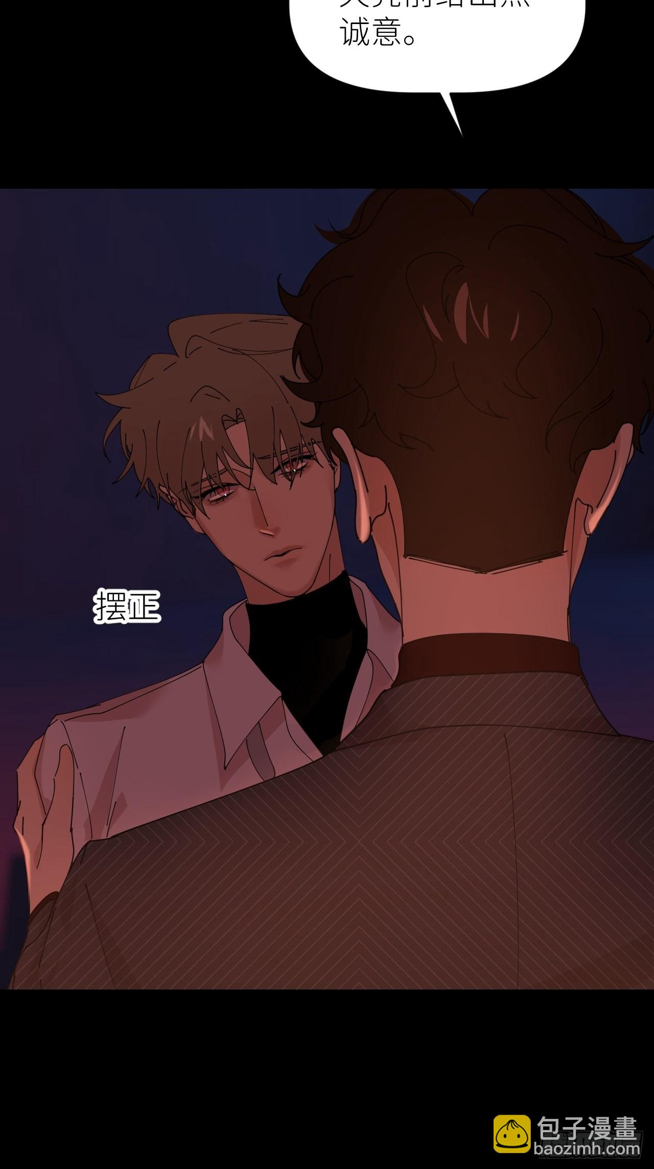 第四十九话 好好享受34