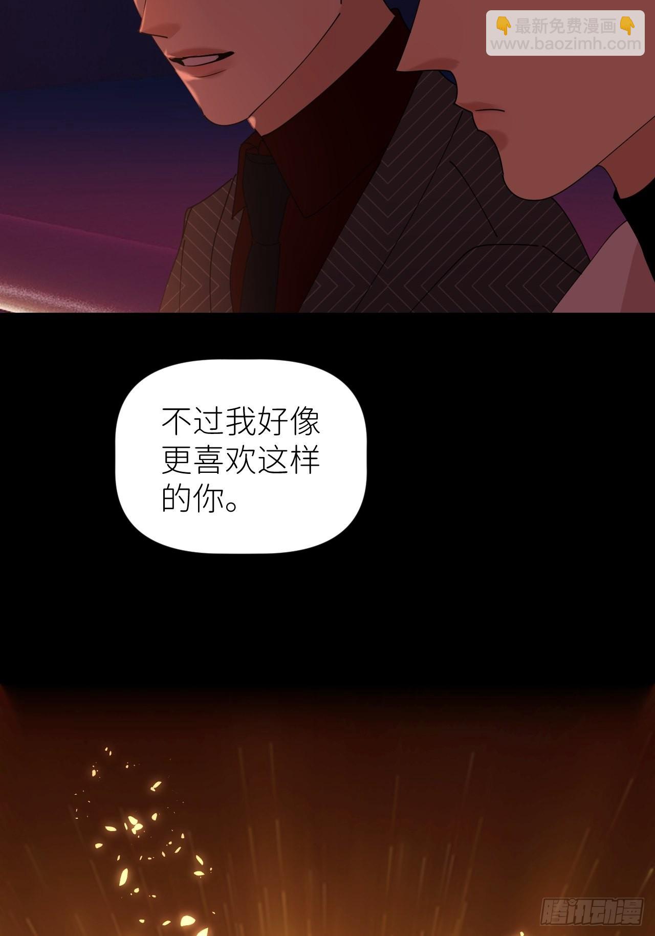 第四十九话 好好享受40