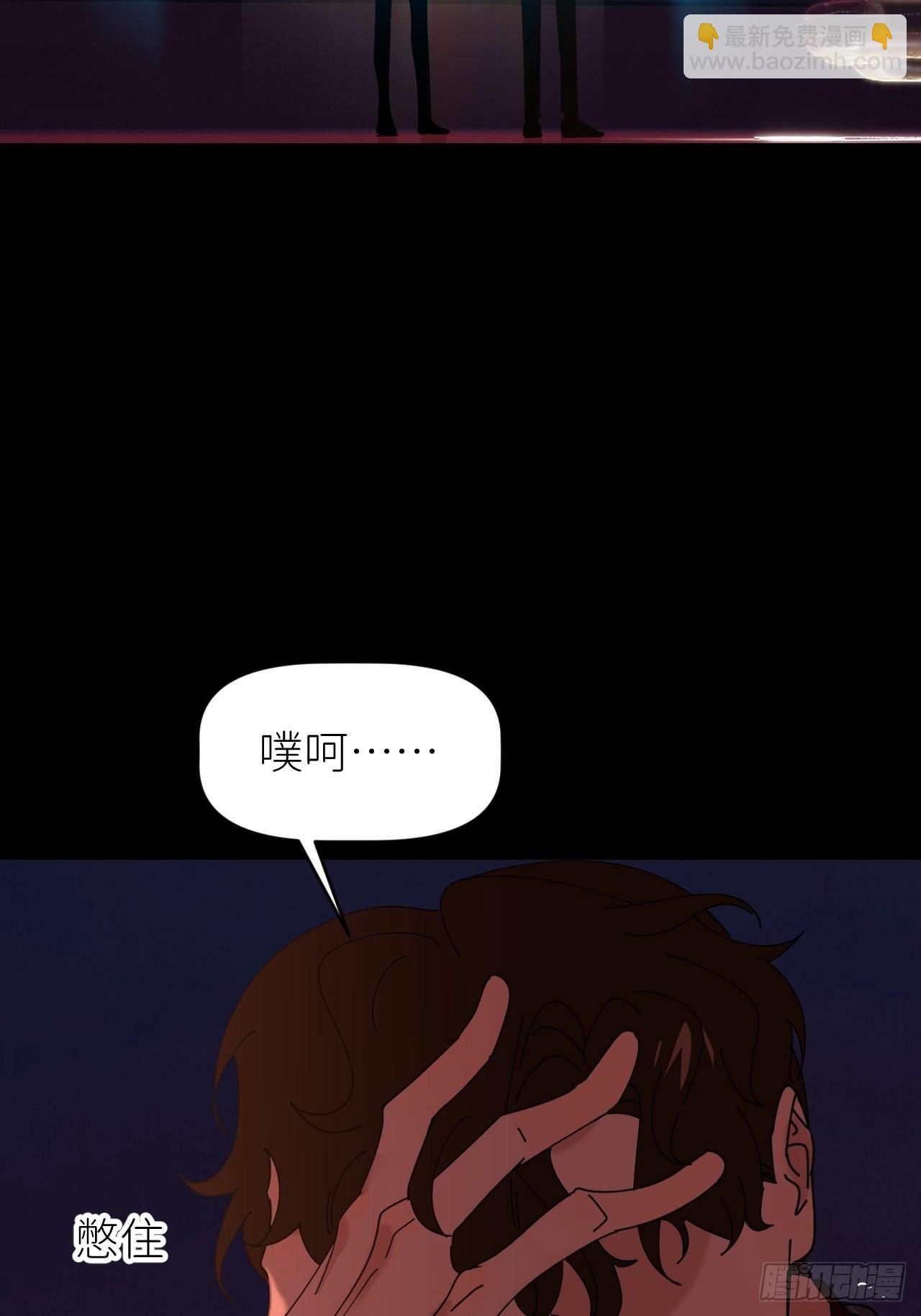 第四十九话 好好享受44